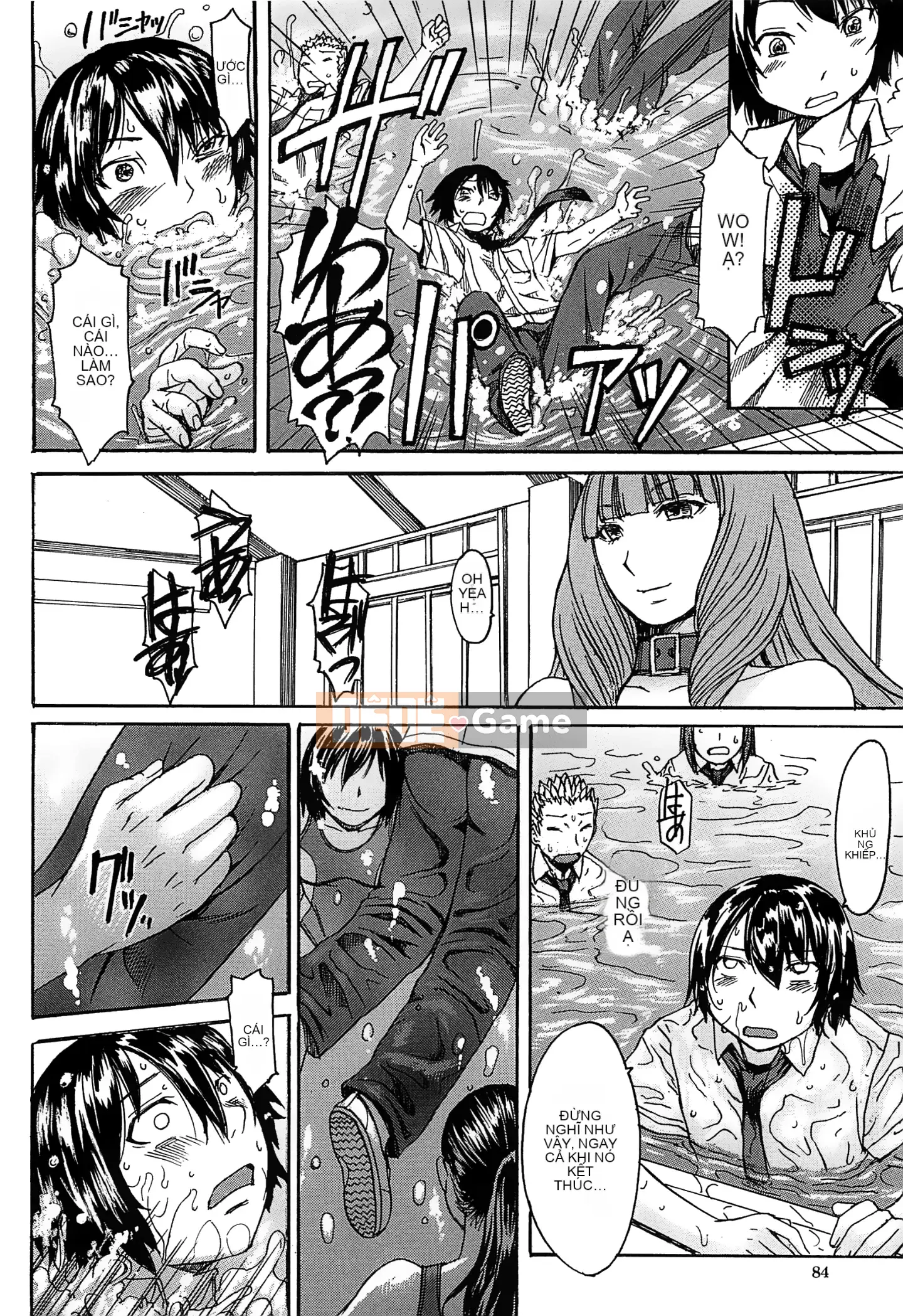 [Vua tàn bạo và bộ Hán] [Magoroku] Ashigami