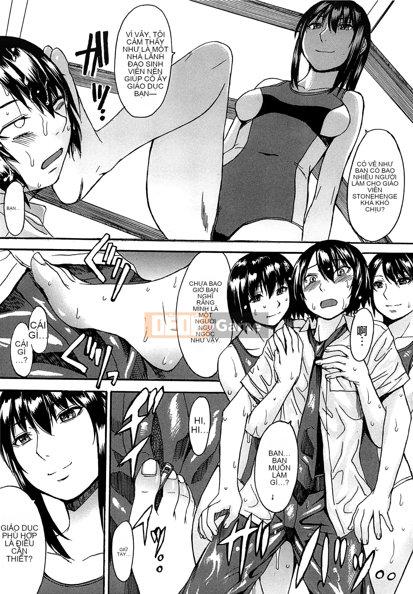 [Vua tàn bạo và bộ Hán] [Magoroku] Ashigami