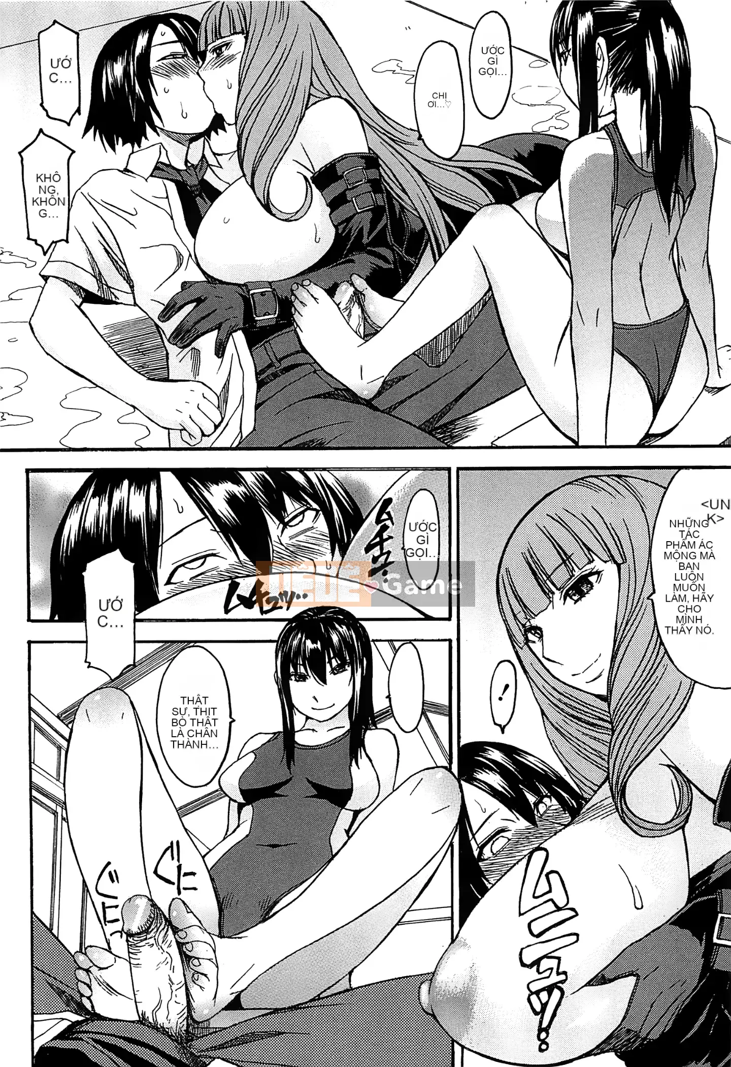 [Vua tàn bạo và bộ Hán] [Magoroku] Ashigami