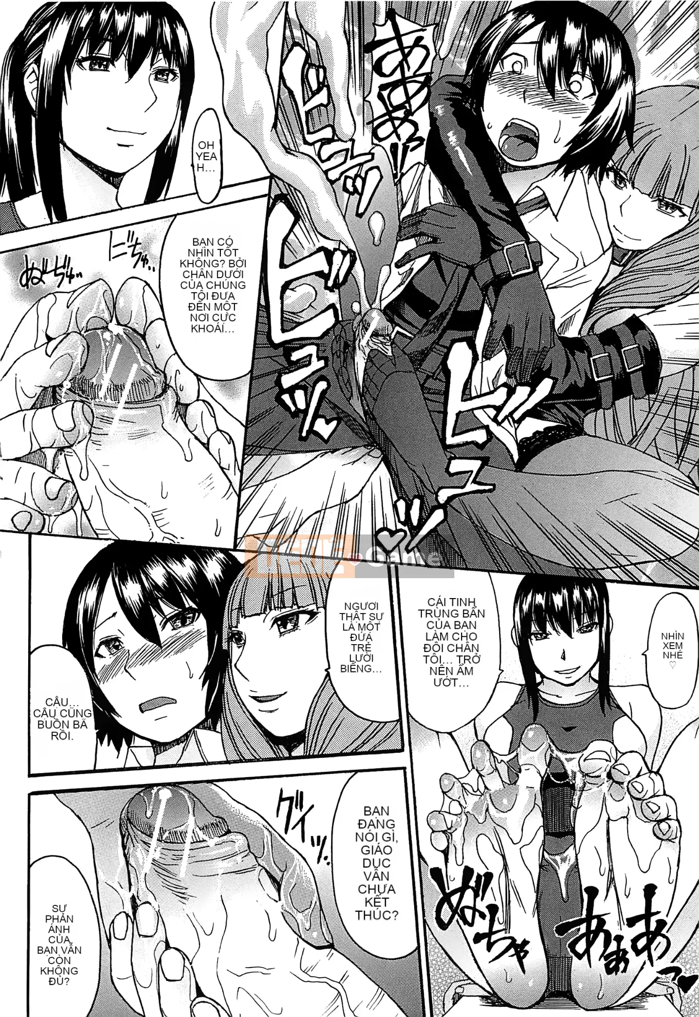 [Vua tàn bạo và bộ Hán] [Magoroku] Ashigami