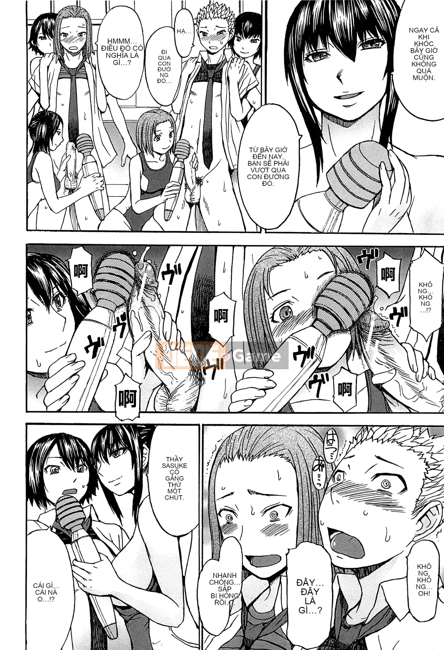 [Vua tàn bạo và bộ Hán] [Magoroku] Ashigami