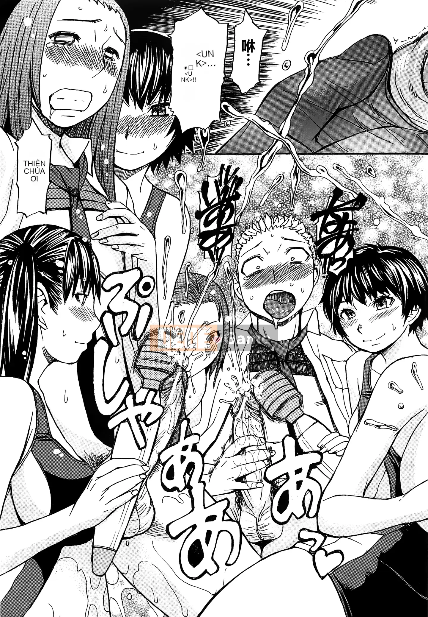 [Vua tàn bạo và bộ Hán] [Magoroku] Ashigami