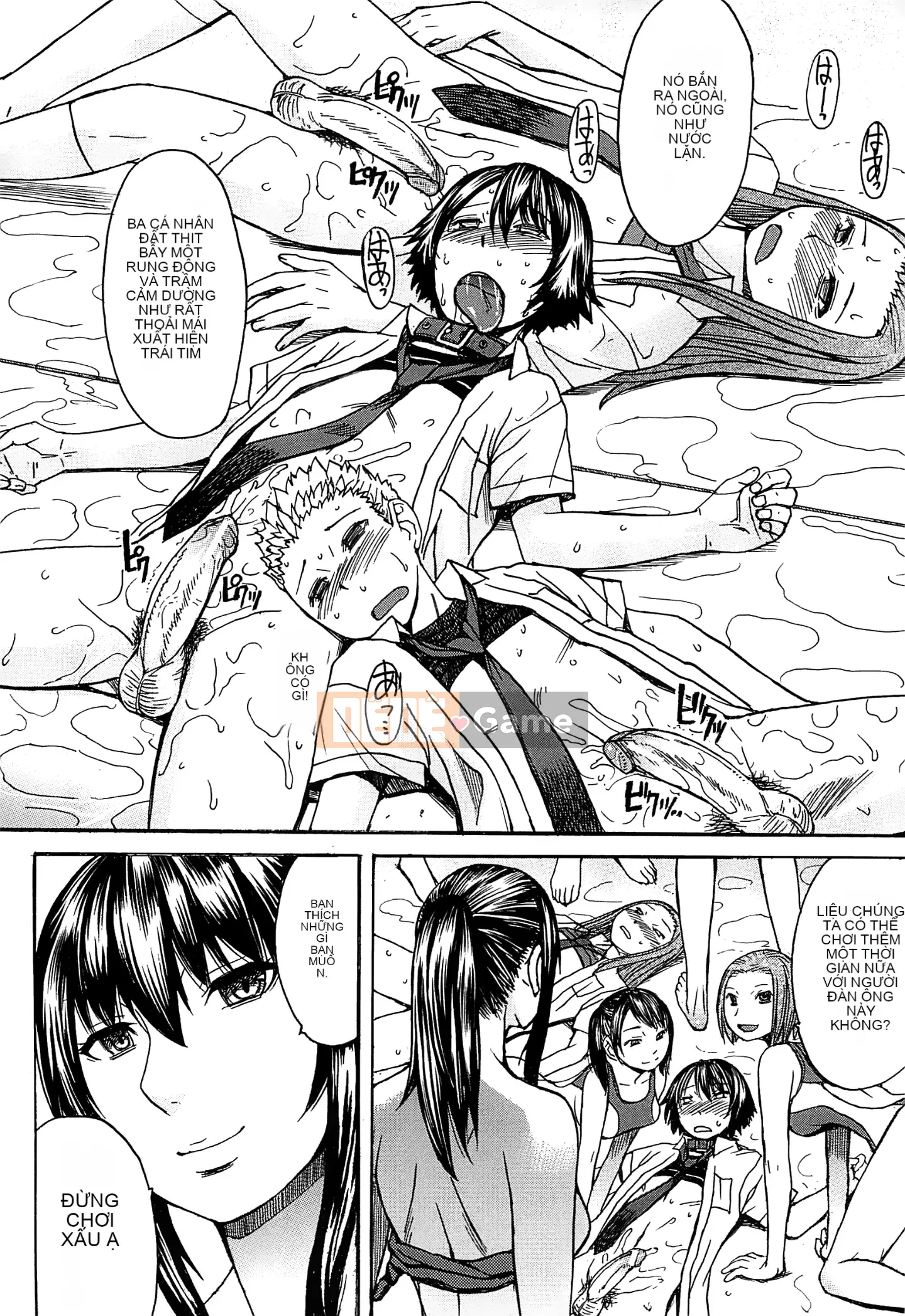 [Vua tàn bạo và bộ Hán] [Magoroku] Ashigami