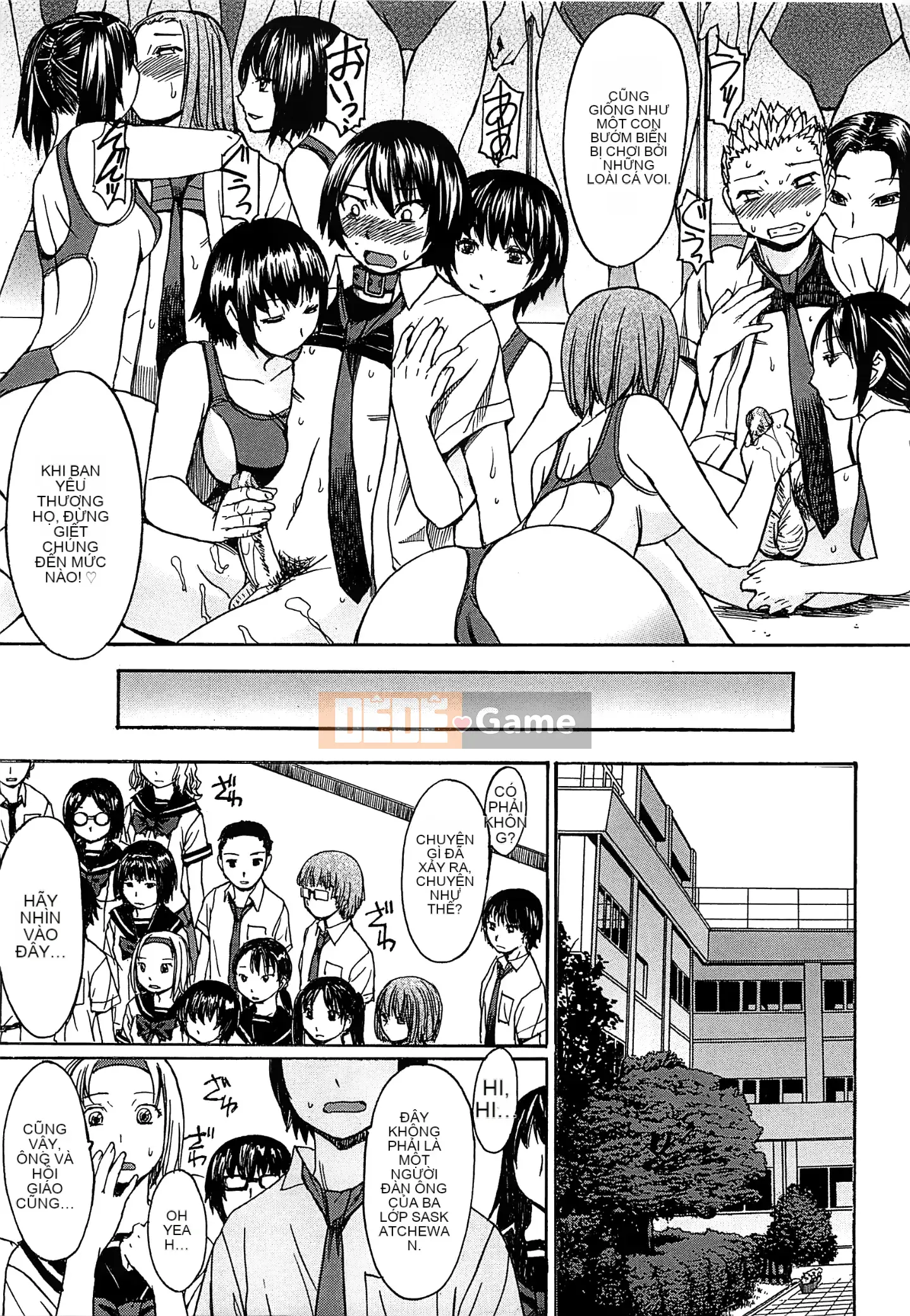 [Vua tàn bạo và bộ Hán] [Magoroku] Ashigami