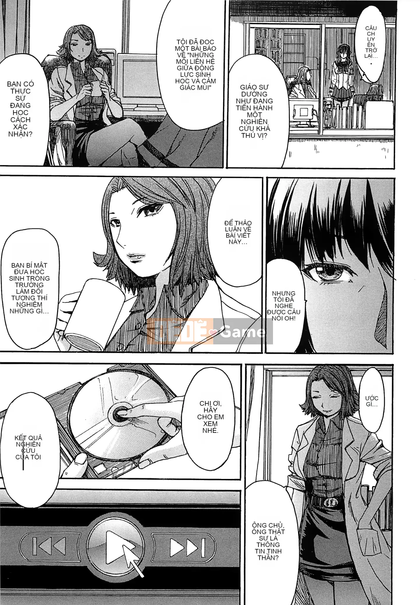 [Vua tàn bạo và bộ Hán] [Magoroku] Ashigami