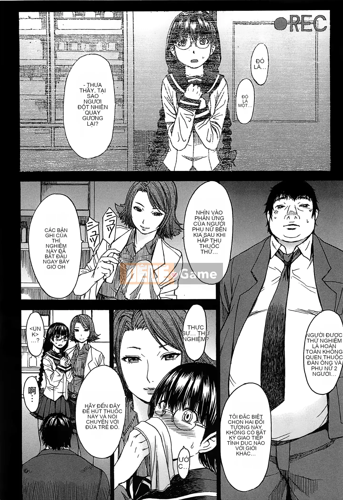 [Vua tàn bạo và bộ Hán] [Magoroku] Ashigami