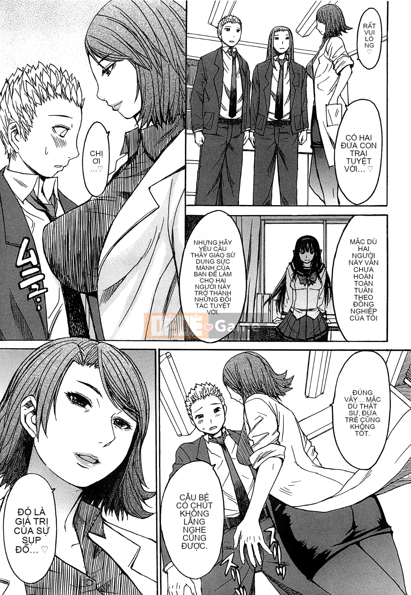 [Vua tàn bạo và bộ Hán] [Magoroku] Ashigami