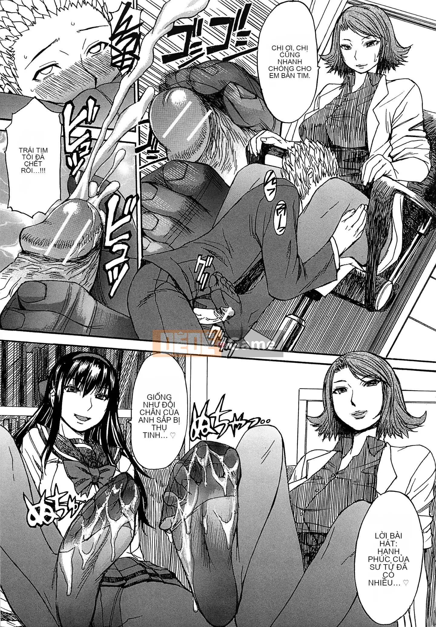 [Vua tàn bạo và bộ Hán] [Magoroku] Ashigami