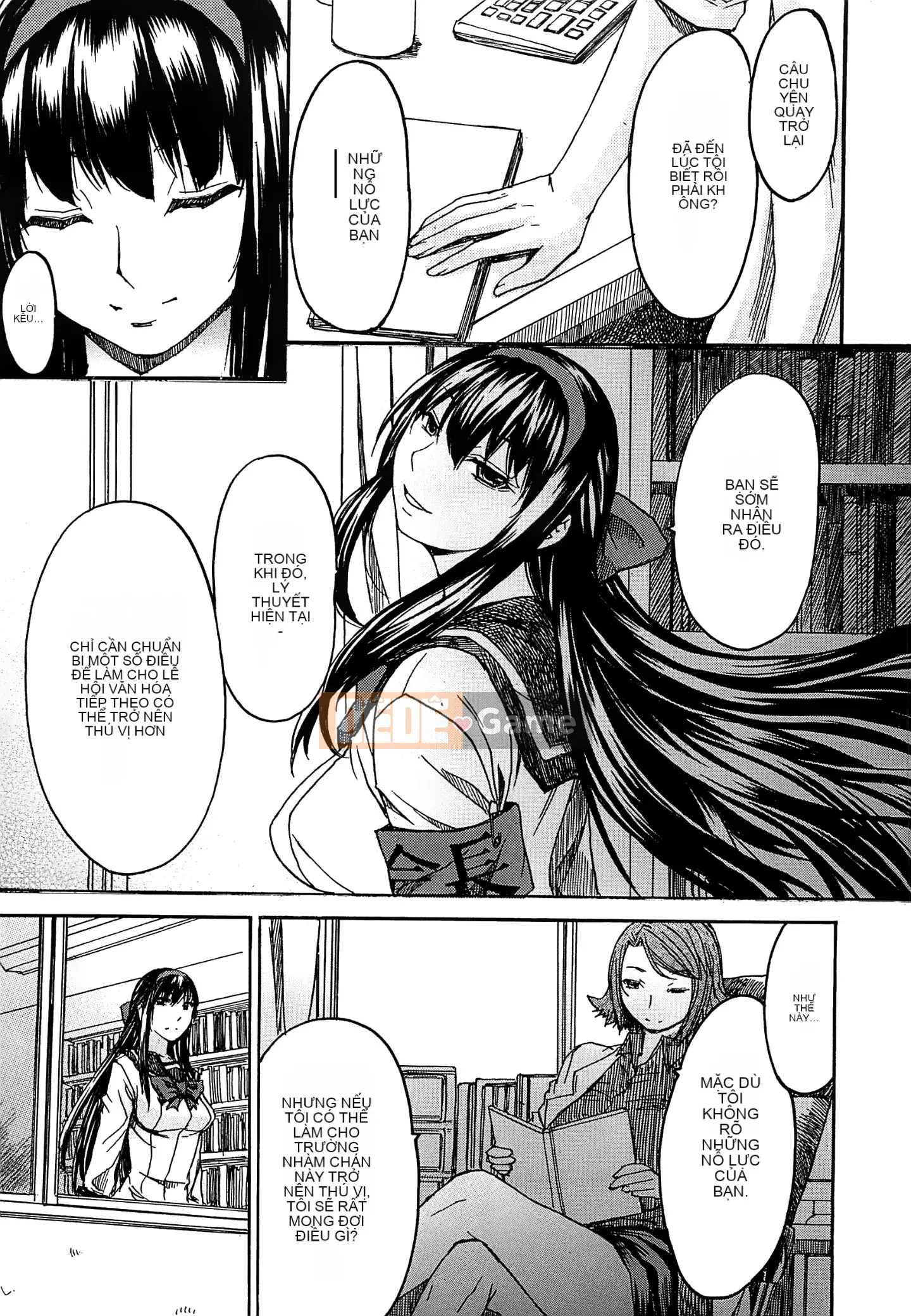 [Vua tàn bạo và bộ Hán] [Magoroku] Ashigami