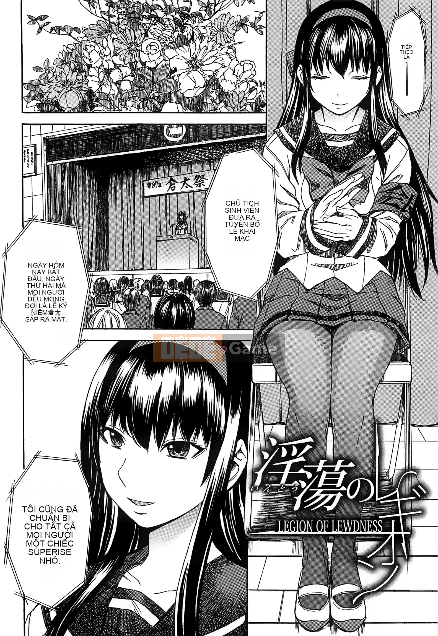 [Vua tàn bạo và bộ Hán] [Magoroku] Ashigami