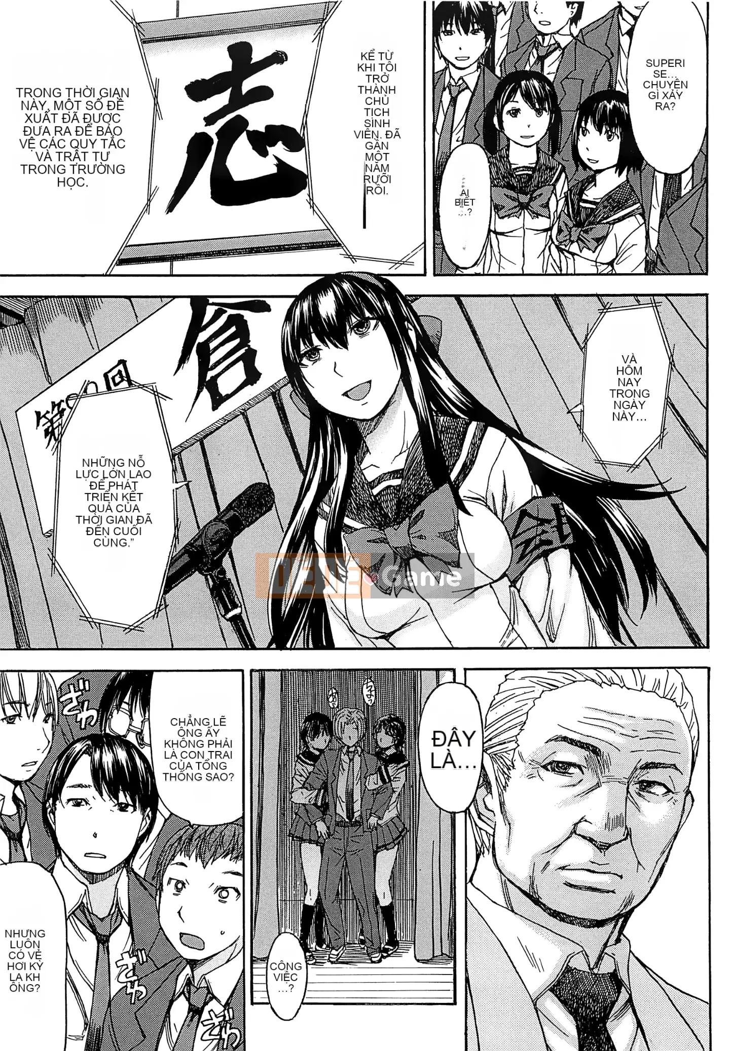 [Vua tàn bạo và bộ Hán] [Magoroku] Ashigami