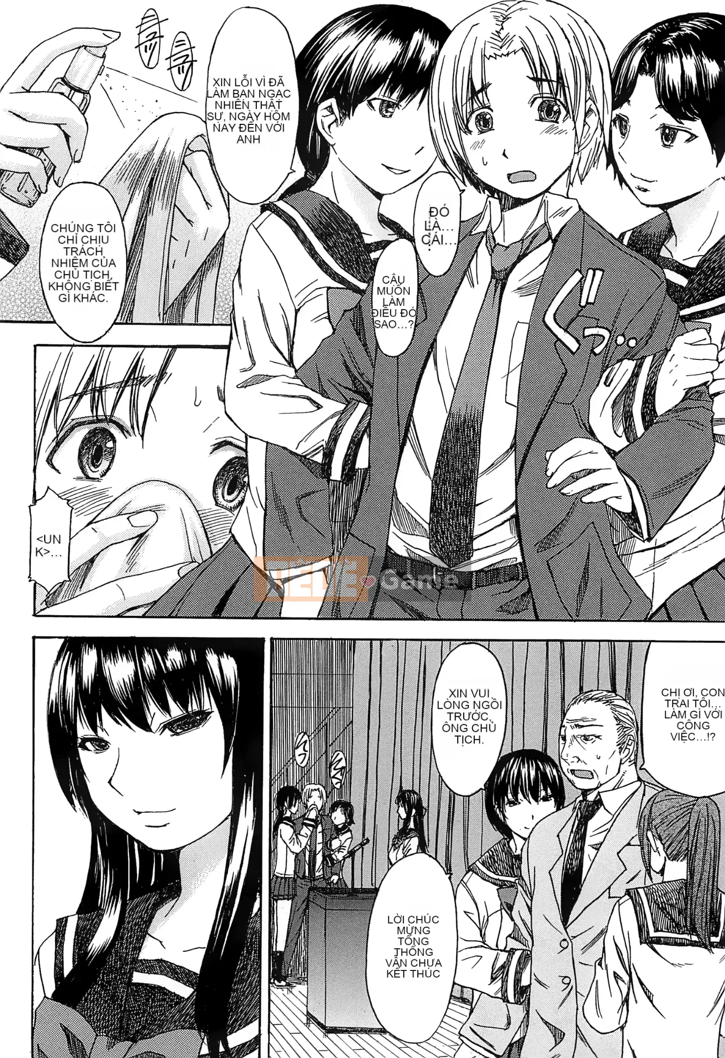 [Vua tàn bạo và bộ Hán] [Magoroku] Ashigami