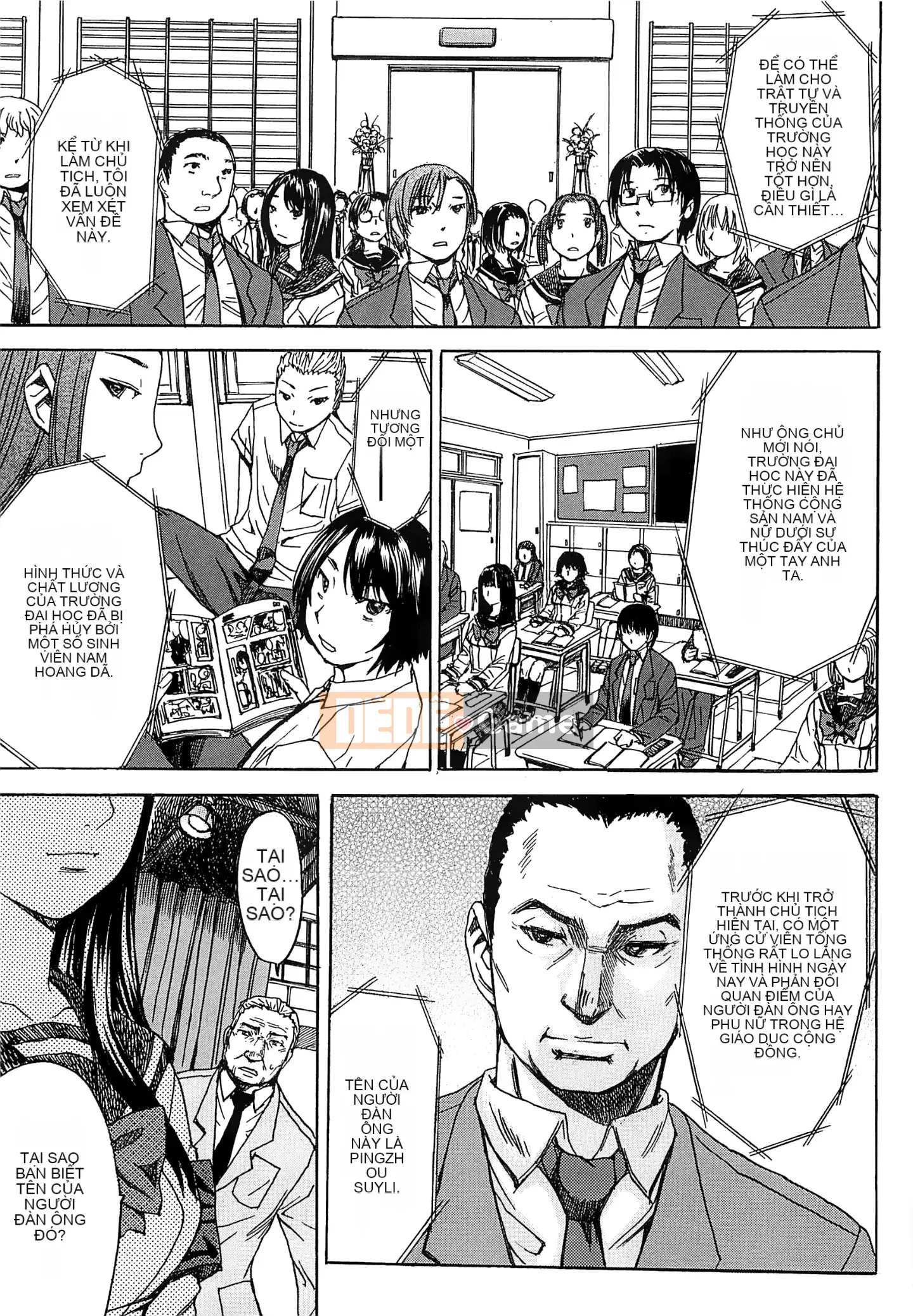 [Vua tàn bạo và bộ Hán] [Magoroku] Ashigami