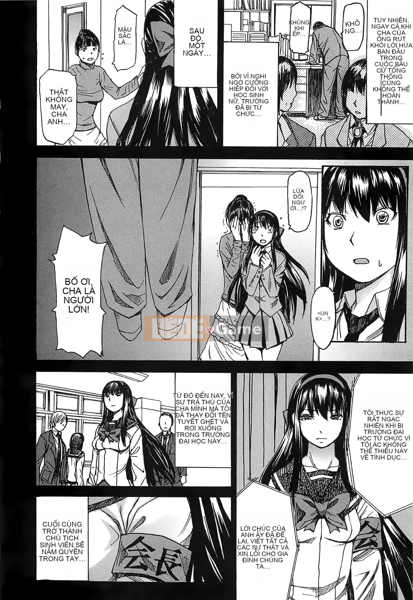 [Vua tàn bạo và bộ Hán] [Magoroku] Ashigami