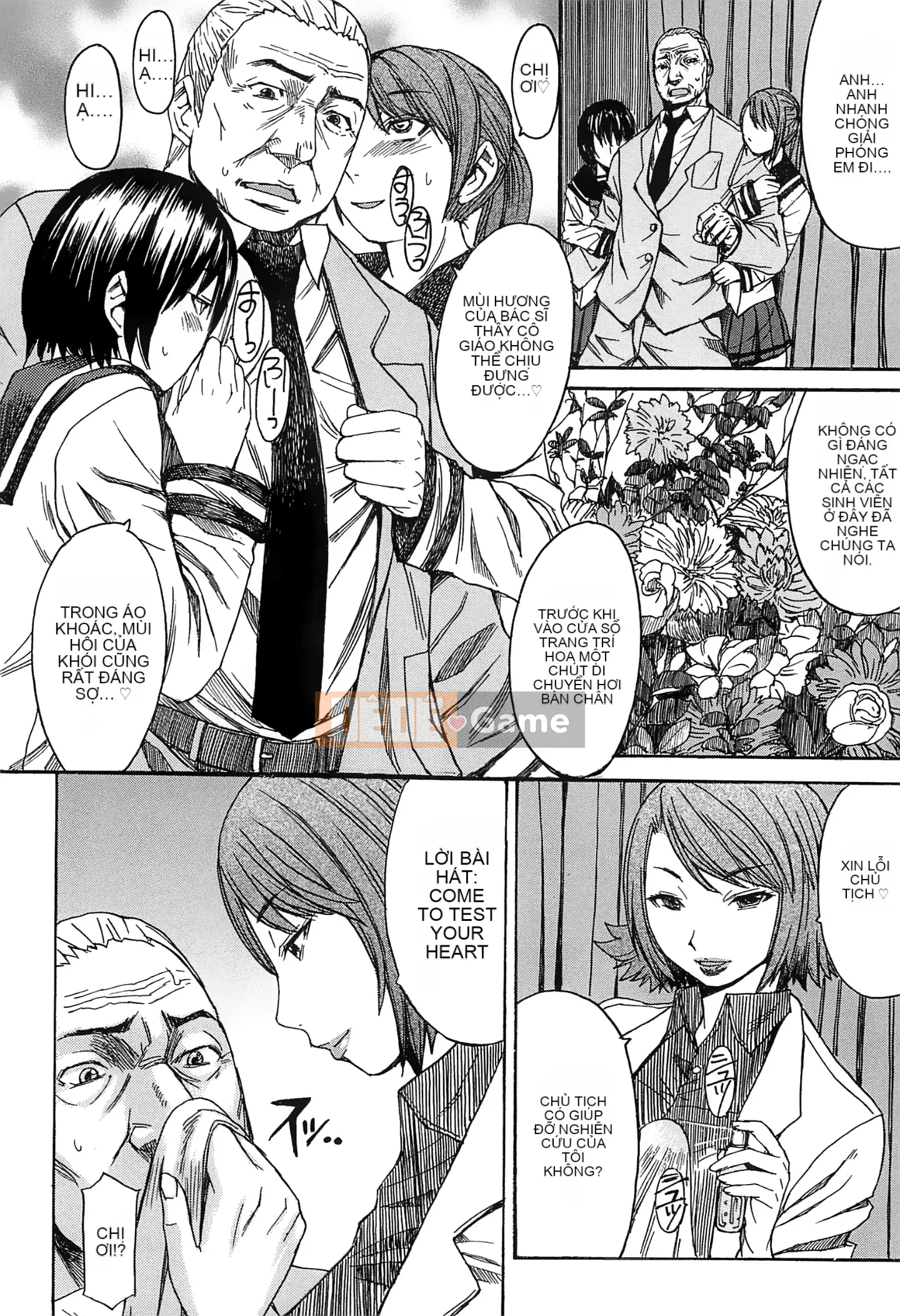 [Vua tàn bạo và bộ Hán] [Magoroku] Ashigami