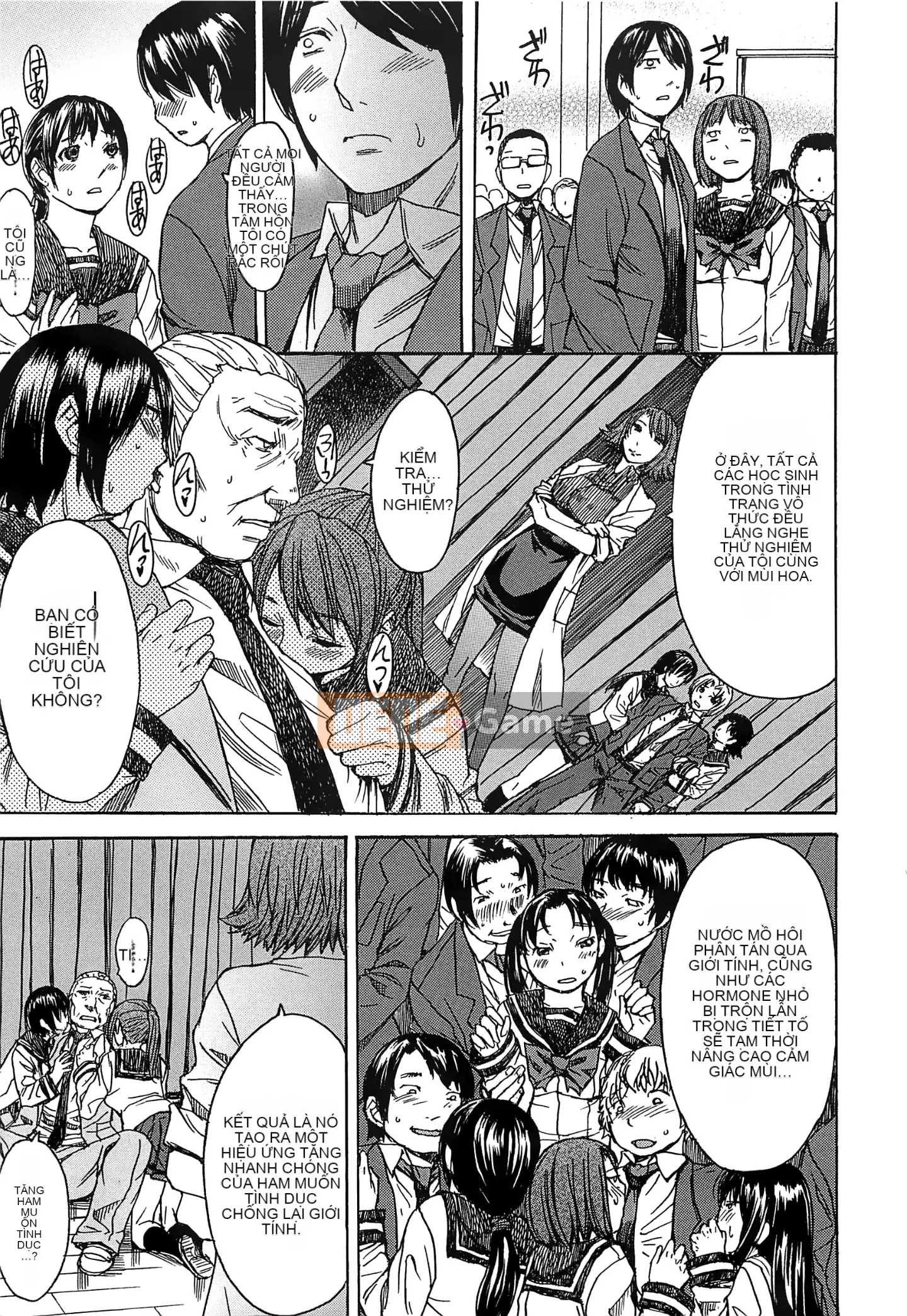 [Vua tàn bạo và bộ Hán] [Magoroku] Ashigami