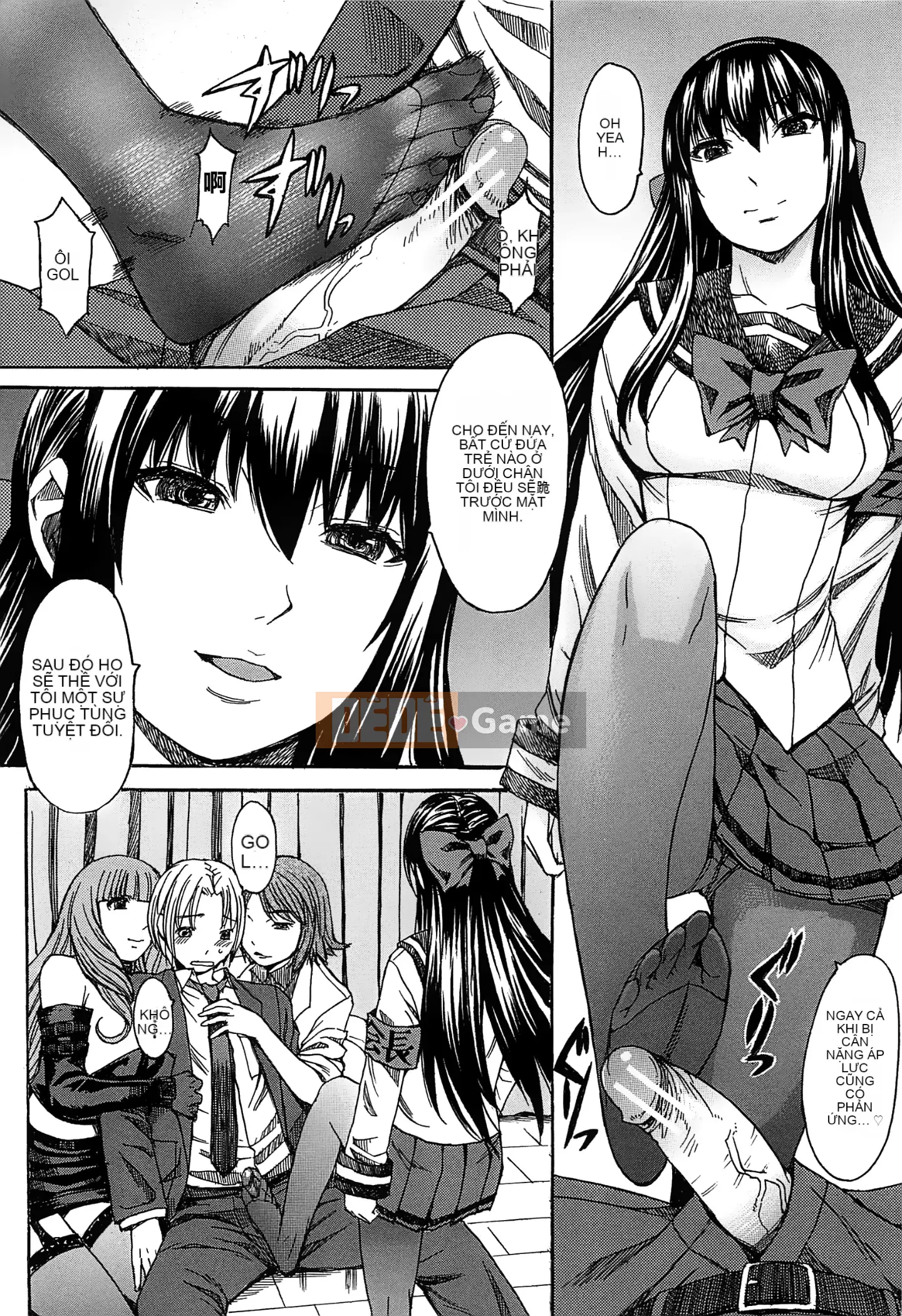 [Vua tàn bạo và bộ Hán] [Magoroku] Ashigami