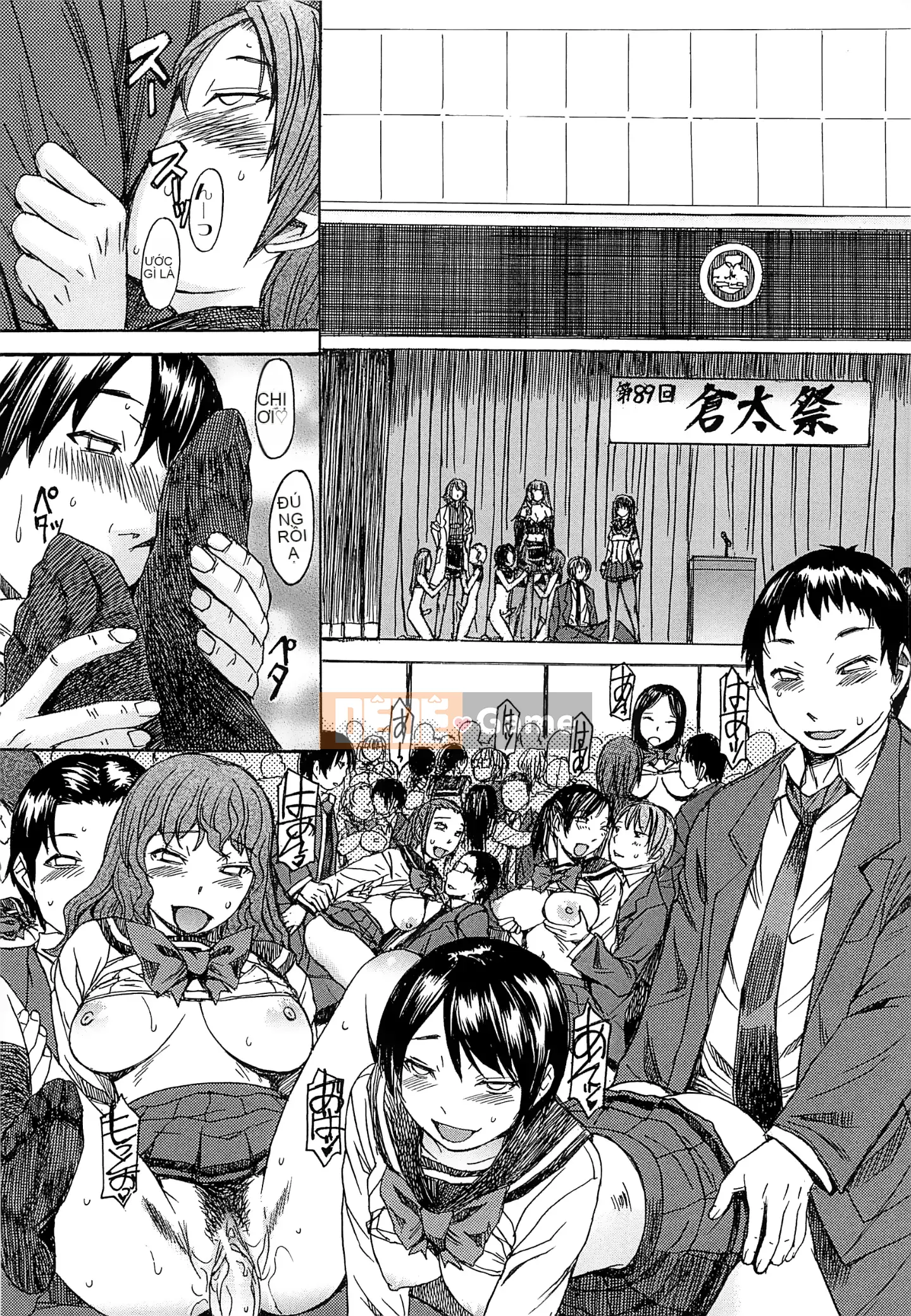 [Vua tàn bạo và bộ Hán] [Magoroku] Ashigami