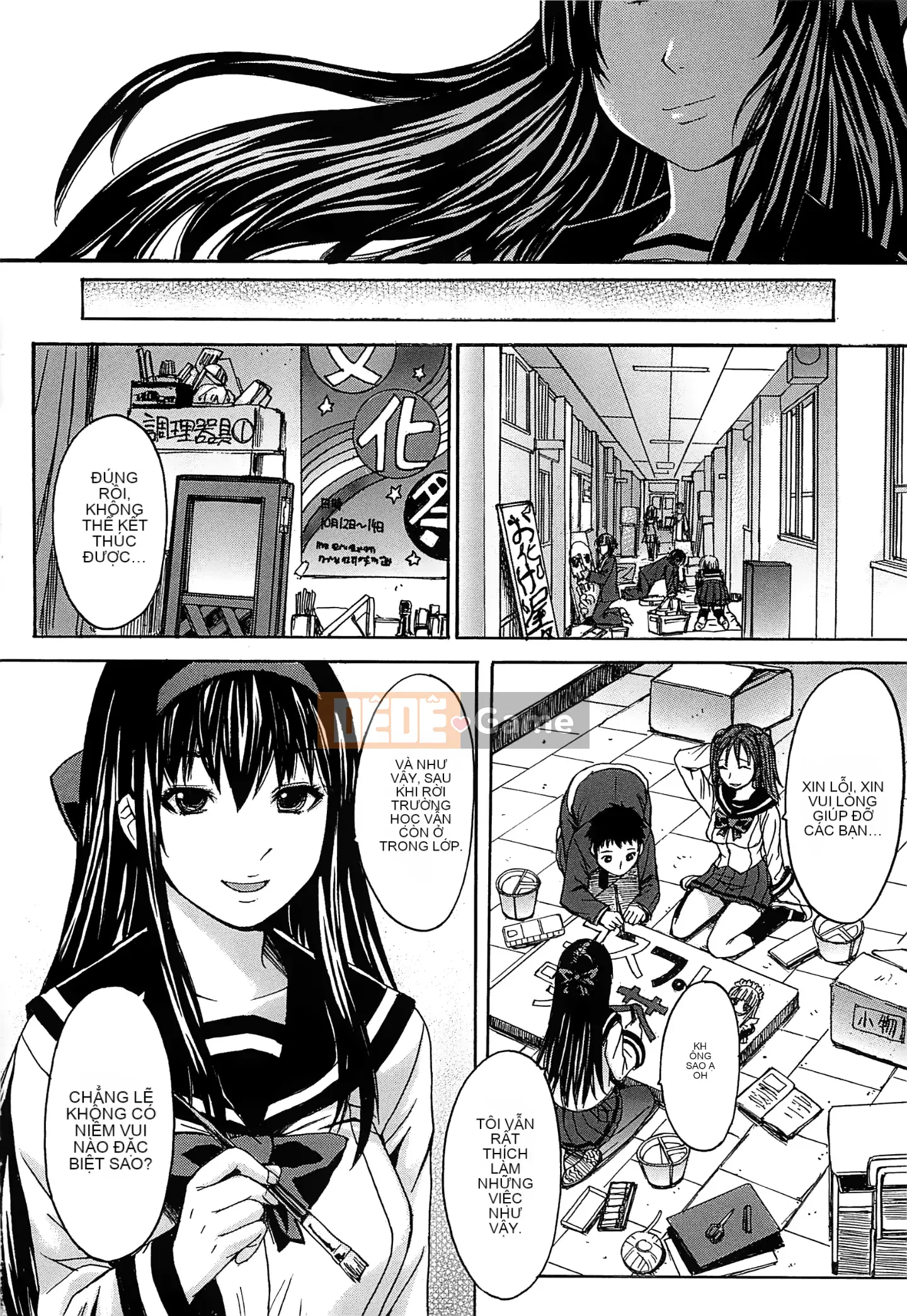 [Vua tàn bạo và bộ Hán] [Magoroku] Ashigami