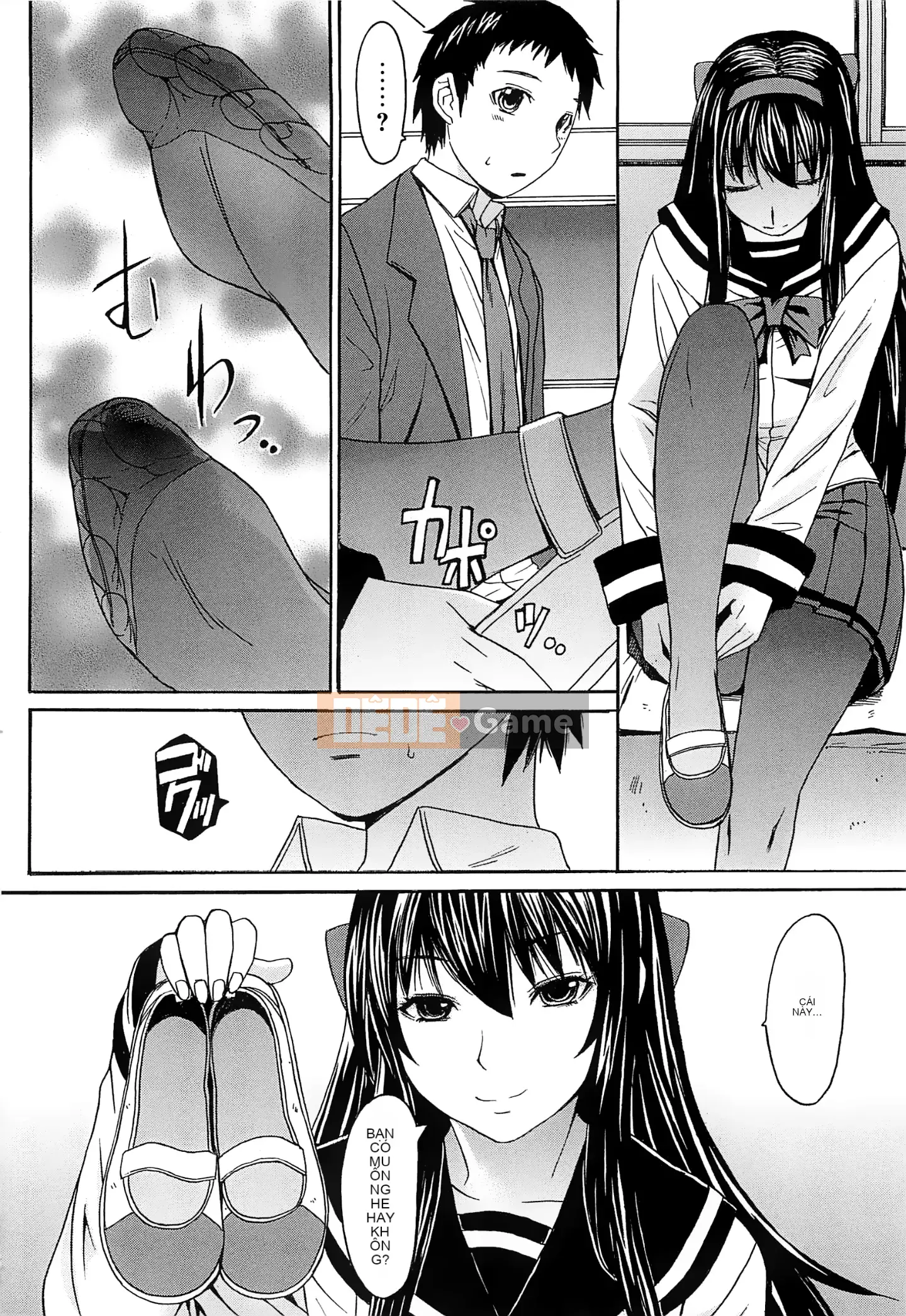 [Vua tàn bạo và bộ Hán] [Magoroku] Ashigami