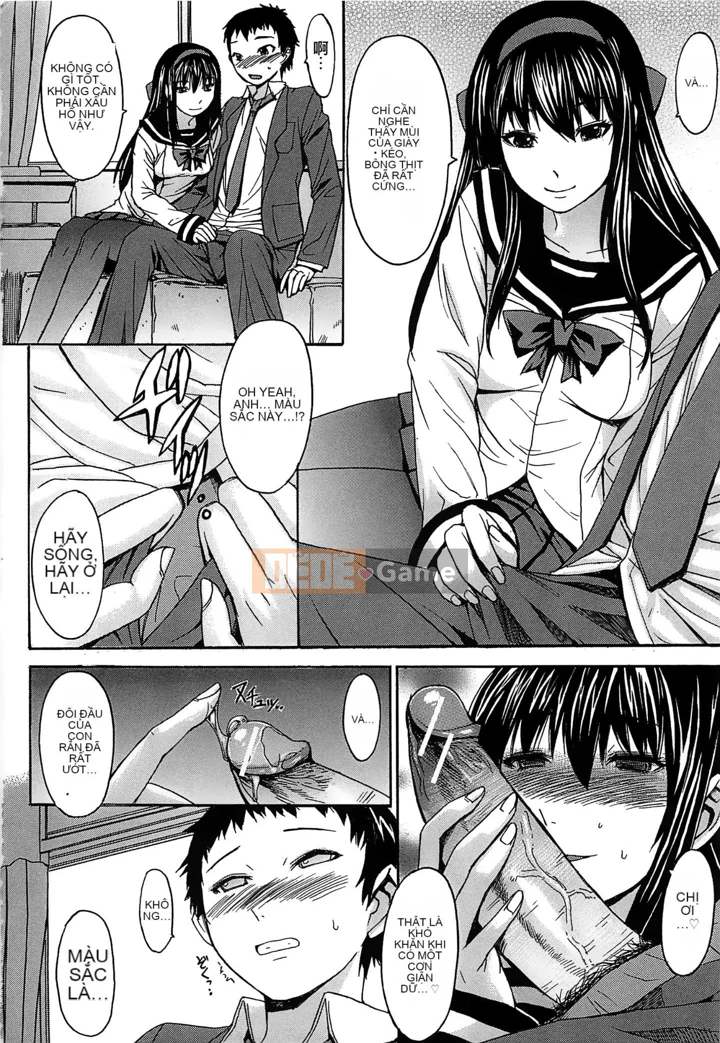 [Vua tàn bạo và bộ Hán] [Magoroku] Ashigami