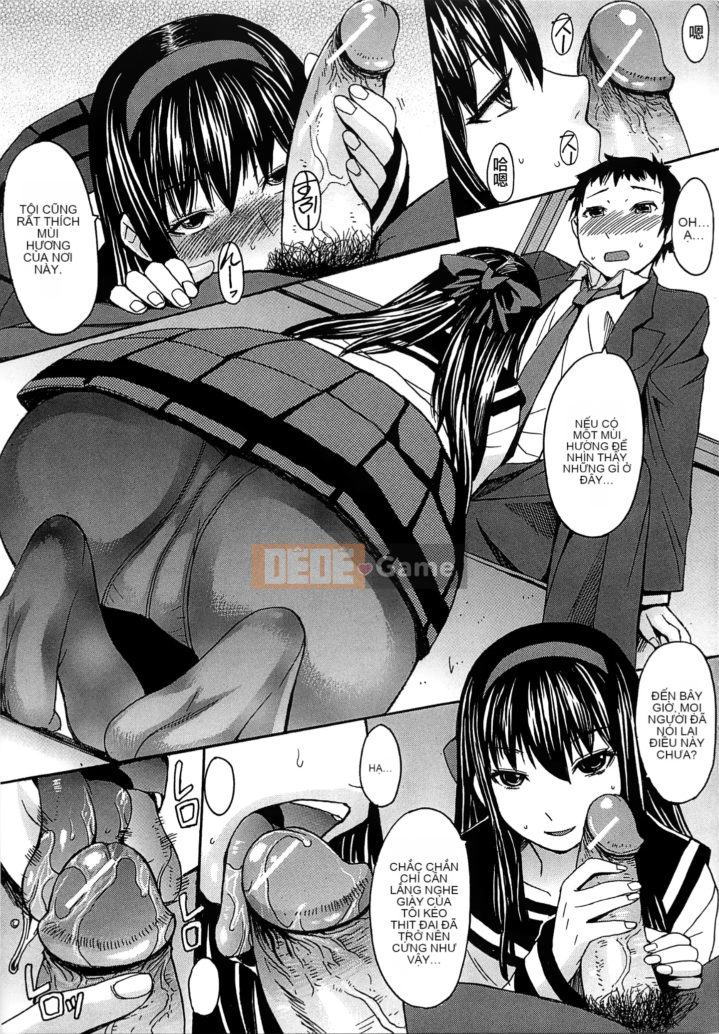 [Vua tàn bạo và bộ Hán] [Magoroku] Ashigami