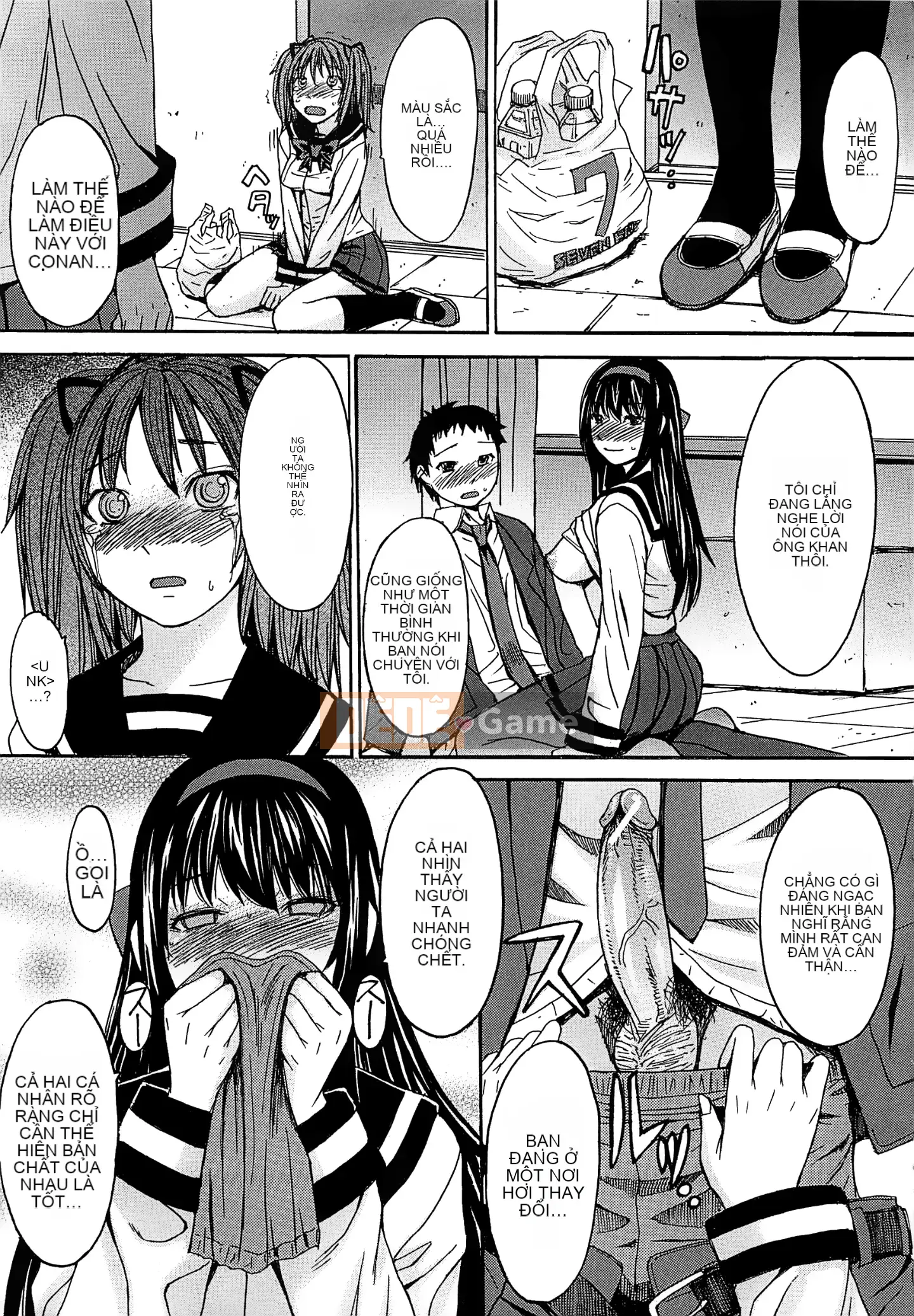 [Vua tàn bạo và bộ Hán] [Magoroku] Ashigami