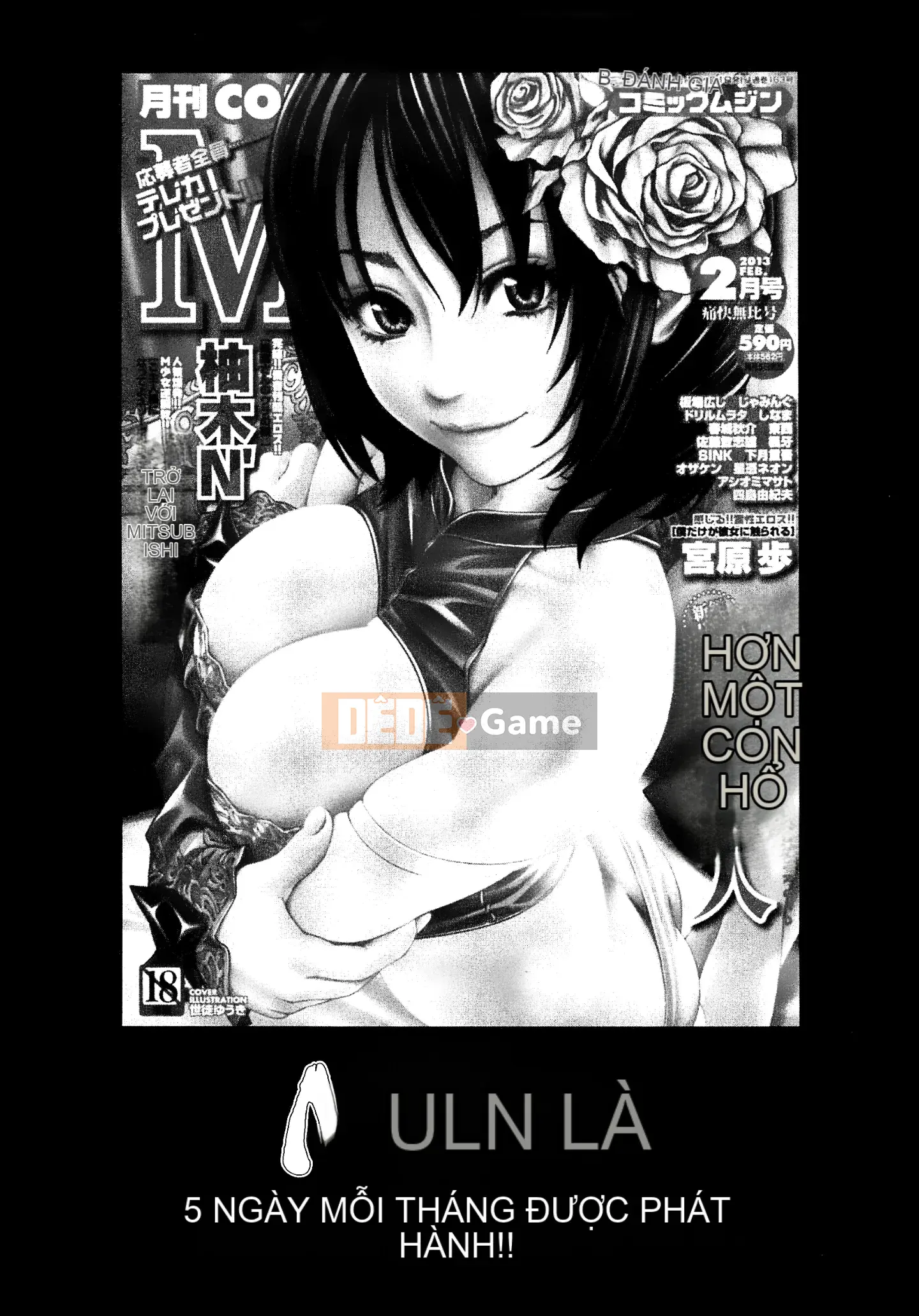 [Vua tàn bạo và bộ Hán] [Magoroku] Ashigami