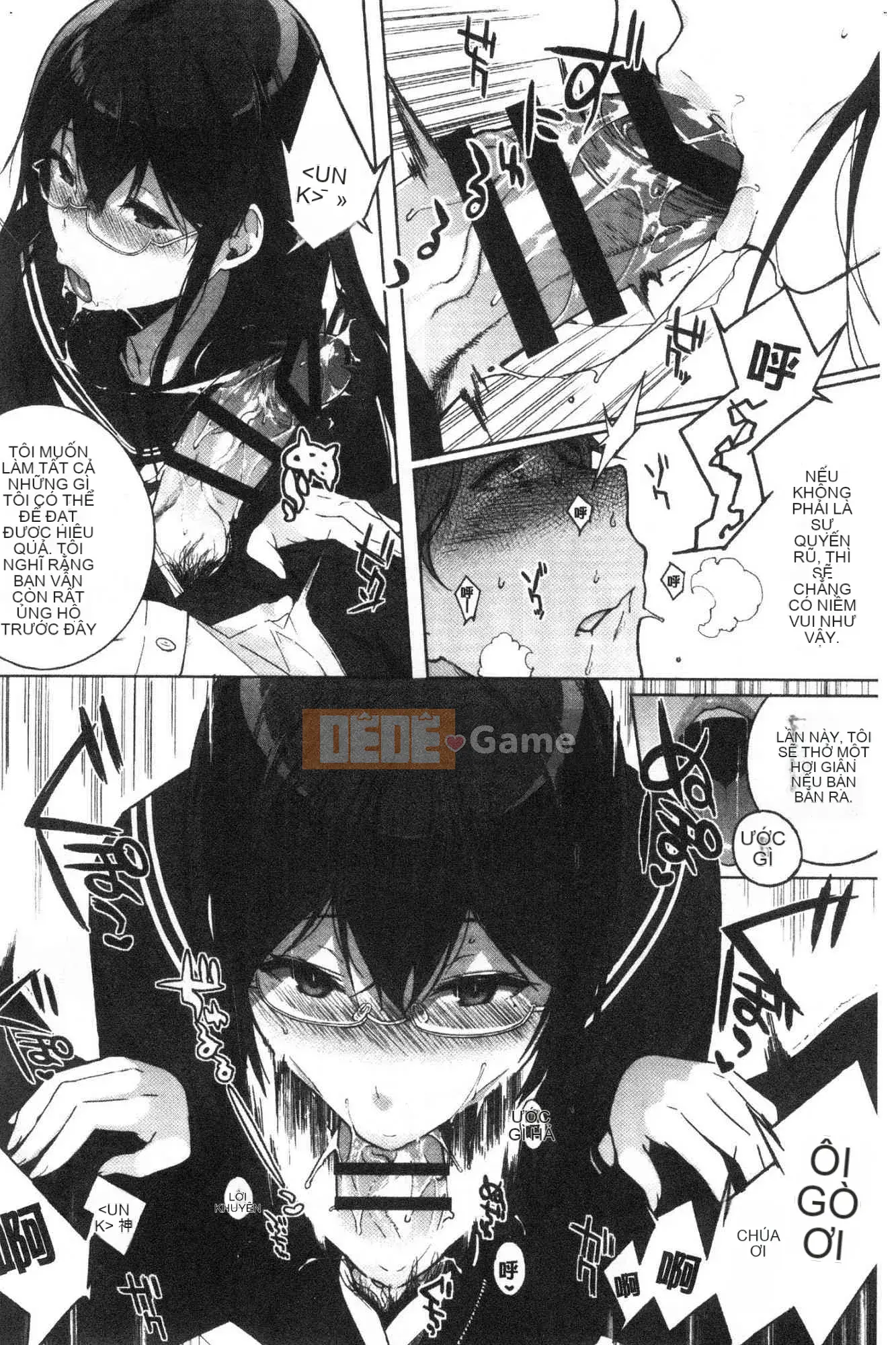 [Kazeteki Koubou][Tomoe Sasamori] Succubus Stayed Cuộc sống chung nhỏ xấu xa Nhật Bản Đời sống tình dục