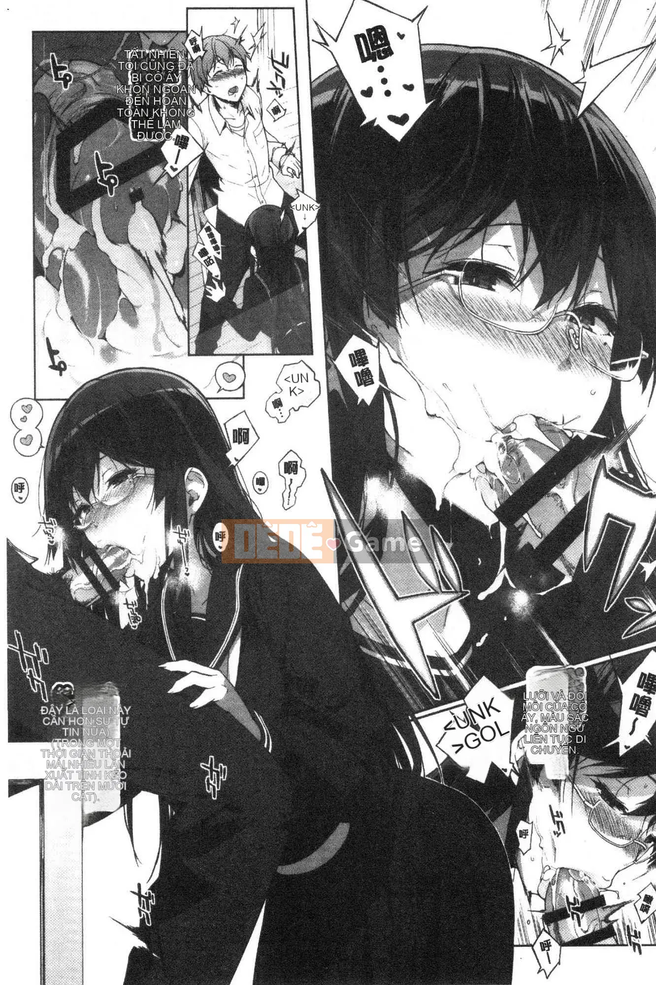 [Kazeteki Koubou][Tomoe Sasamori] Succubus Stayed Cuộc sống chung nhỏ xấu xa Nhật Bản Đời sống tình dục