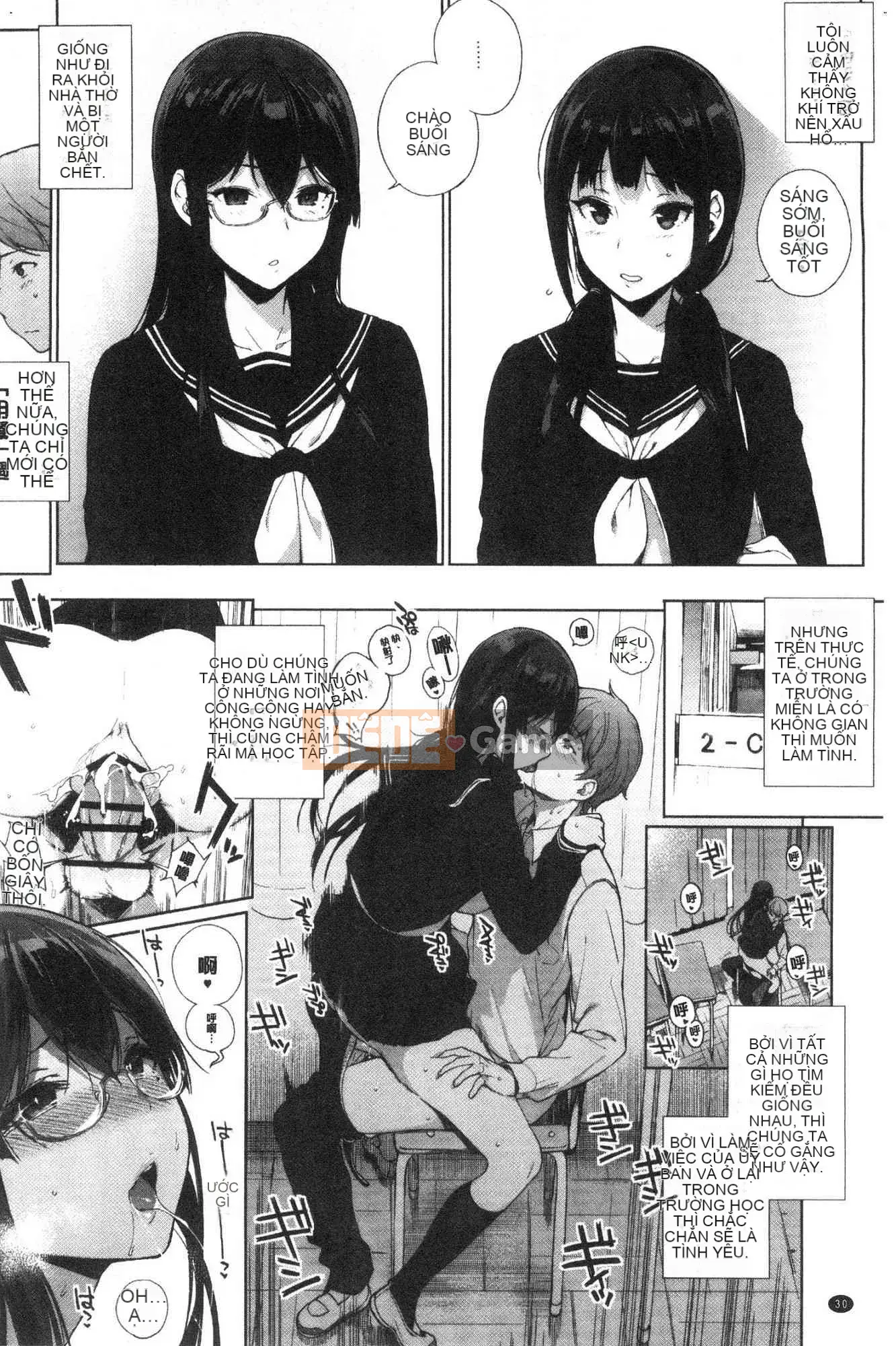 [Kazeteki Koubou][Tomoe Sasamori] Succubus Stayed Cuộc sống chung nhỏ xấu xa Nhật Bản Đời sống tình dục