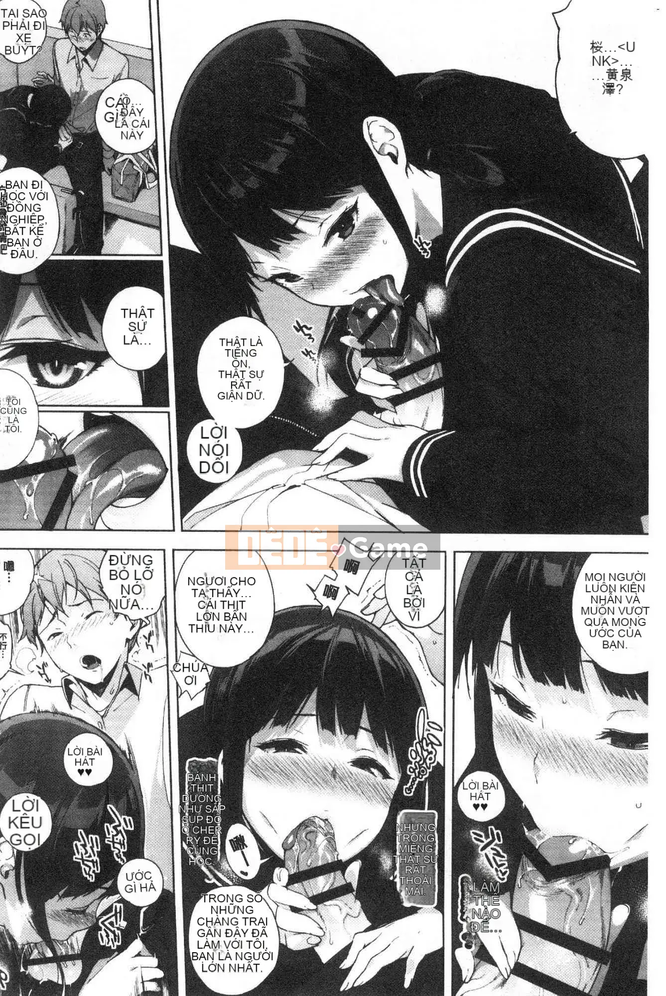 [Kazeteki Koubou][Tomoe Sasamori] Succubus Stayed Cuộc sống chung nhỏ xấu xa Nhật Bản Đời sống tình dục