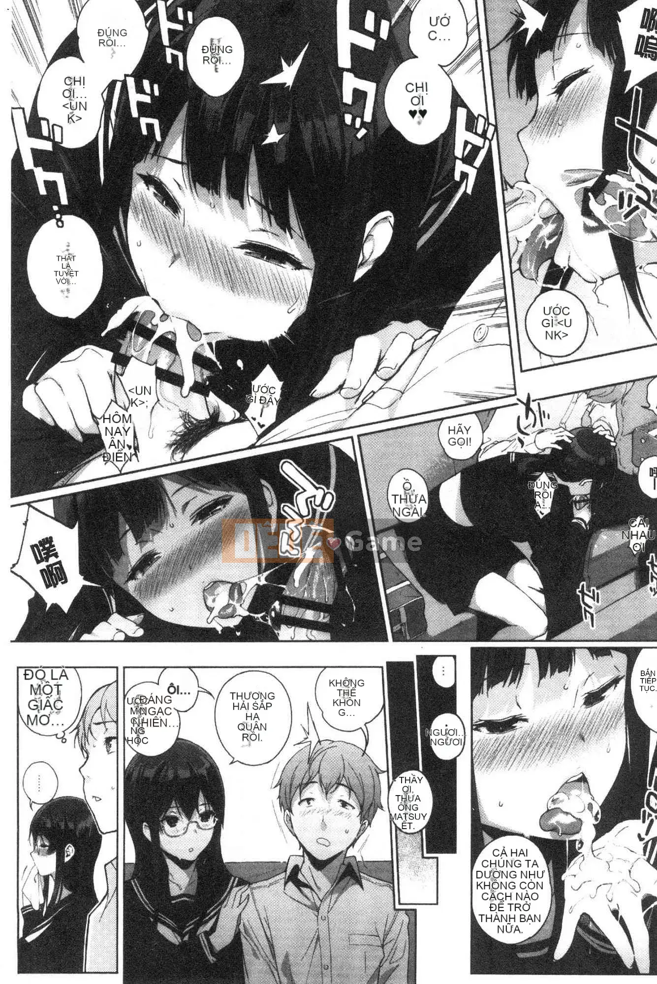 [Kazeteki Koubou][Tomoe Sasamori] Succubus Stayed Cuộc sống chung nhỏ xấu xa Nhật Bản Đời sống tình dục