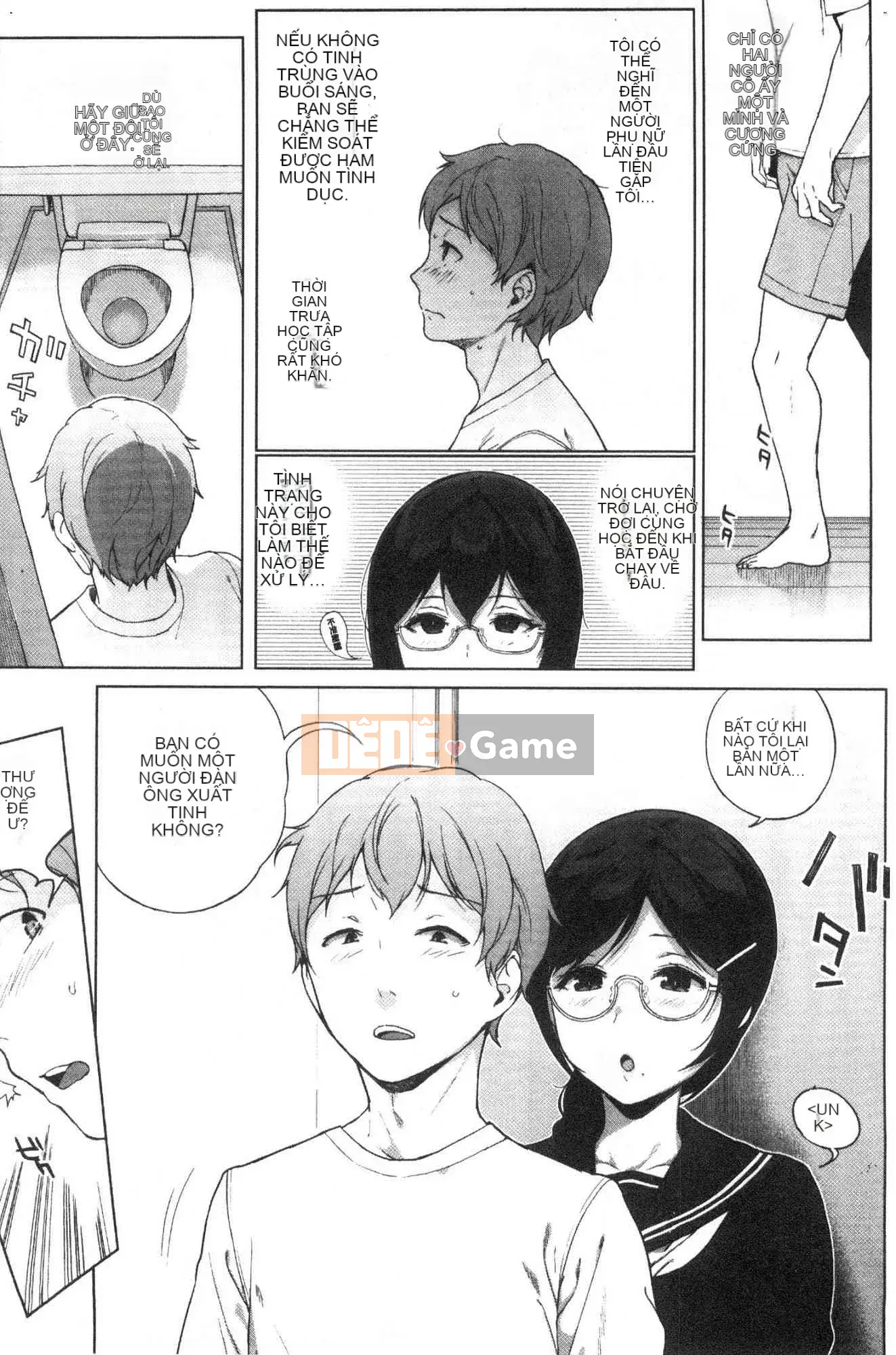 [Kazeteki Koubou][Tomoe Sasamori] Succubus Stayed Cuộc sống chung nhỏ xấu xa Nhật Bản Đời sống tình dục