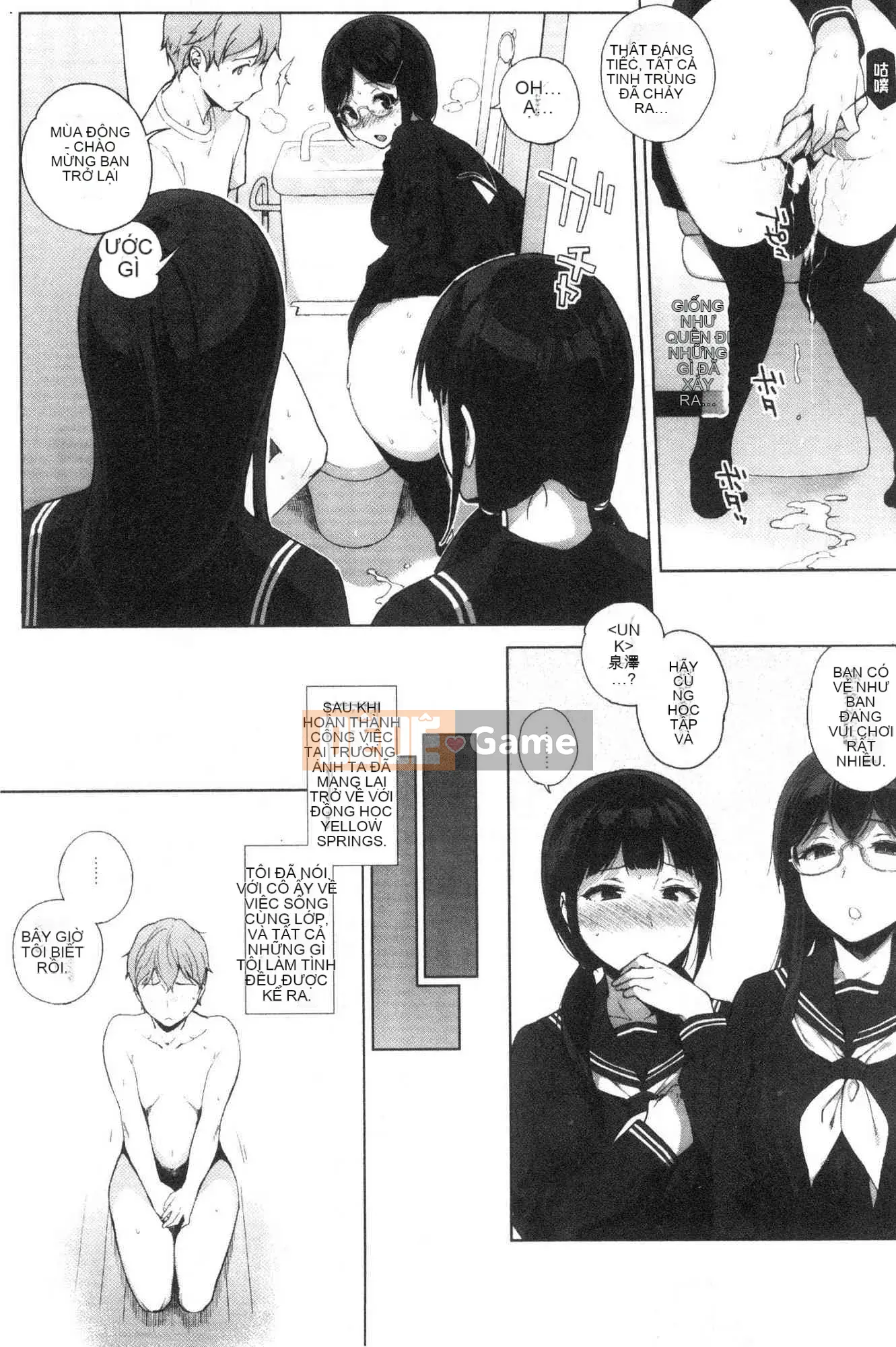 [Kazeteki Koubou][Tomoe Sasamori] Succubus Stayed Cuộc sống chung nhỏ xấu xa Nhật Bản Đời sống tình dục