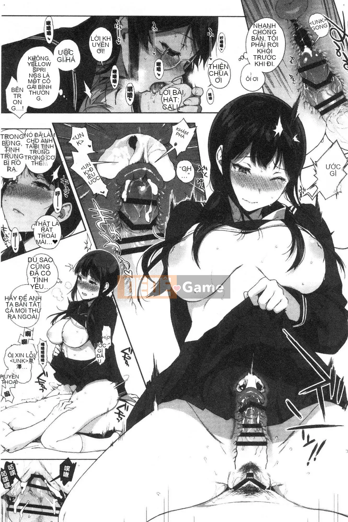 [Kazeteki Koubou][Tomoe Sasamori] Succubus Stayed Cuộc sống chung nhỏ xấu xa Nhật Bản Đời sống tình dục