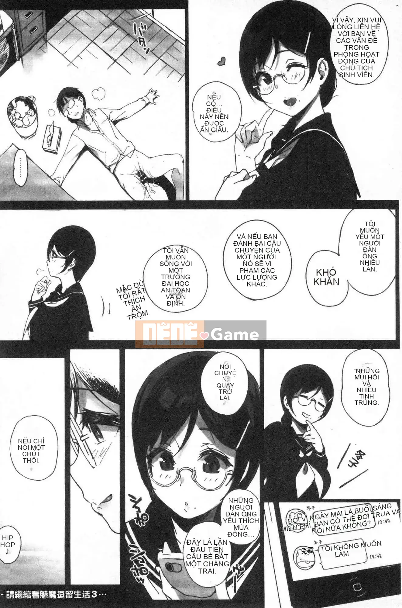 [Kazeteki Koubou][Tomoe Sasamori] Succubus Stayed Cuộc sống chung nhỏ xấu xa Nhật Bản Đời sống tình dục