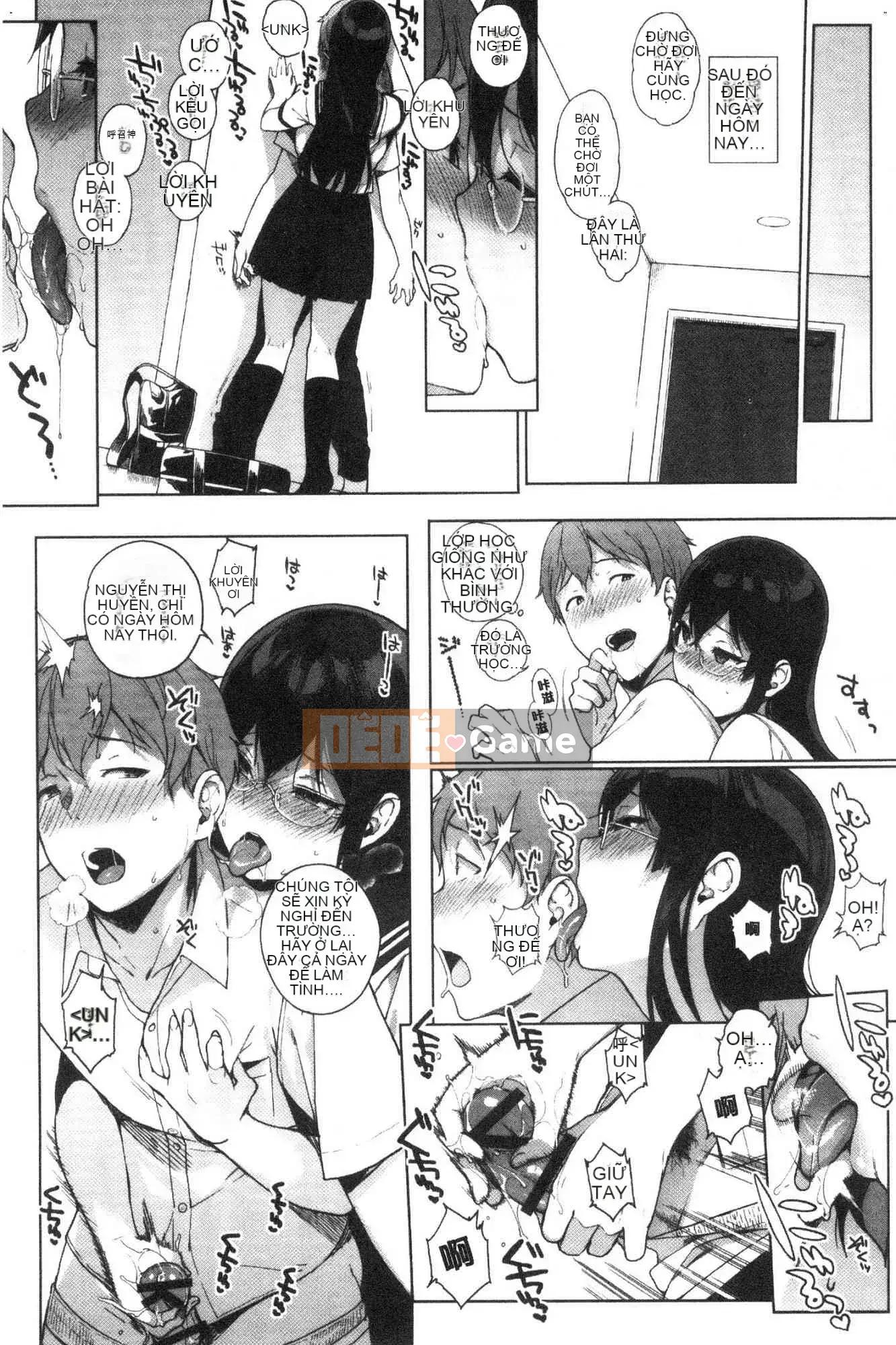 [Kazeteki Koubou][Tomoe Sasamori] Succubus Stayed Cuộc sống chung nhỏ xấu xa Nhật Bản Đời sống tình dục