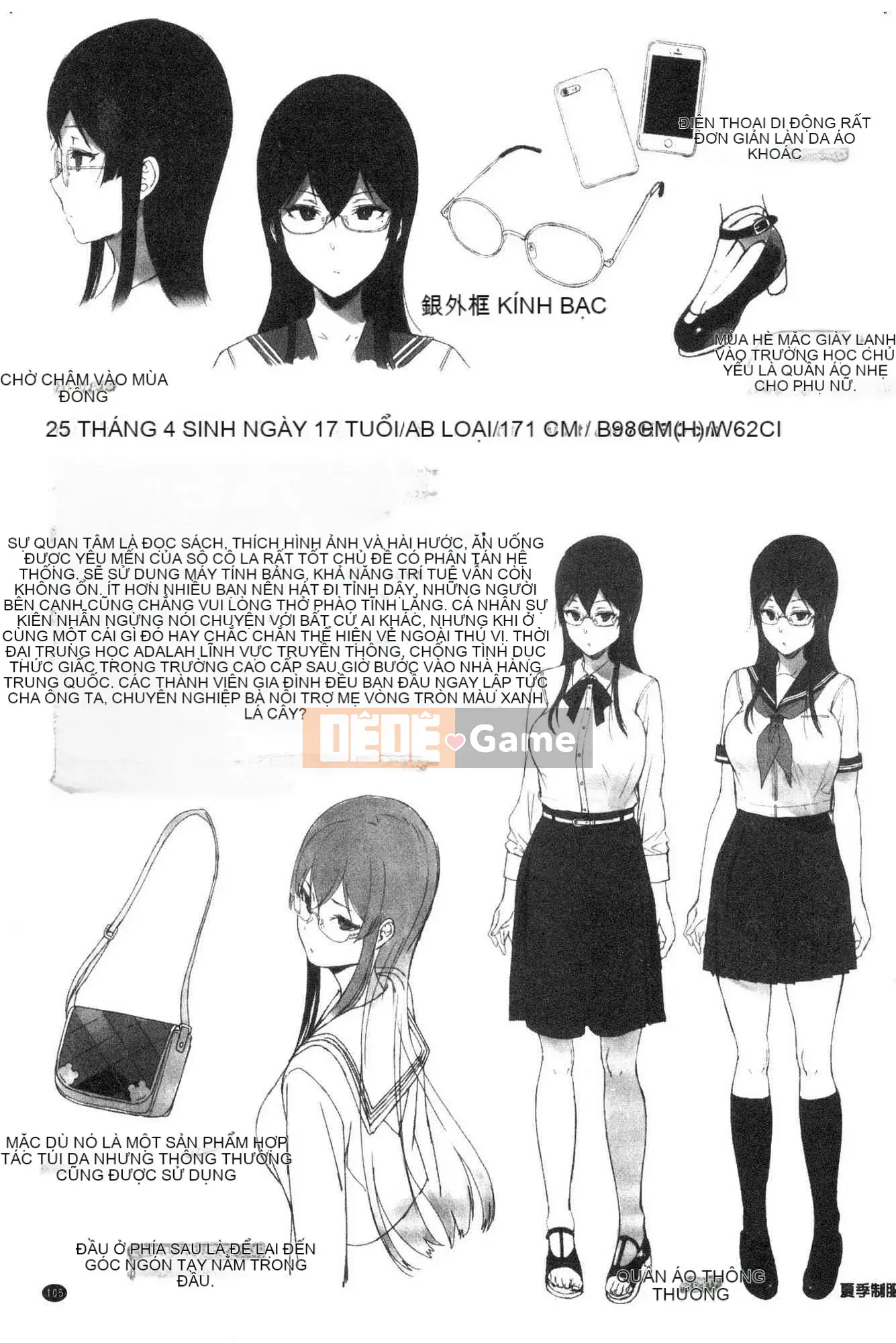 [Kazeteki Koubou][Tomoe Sasamori] Succubus Stayed Cuộc sống chung nhỏ xấu xa Nhật Bản Đời sống tình dục