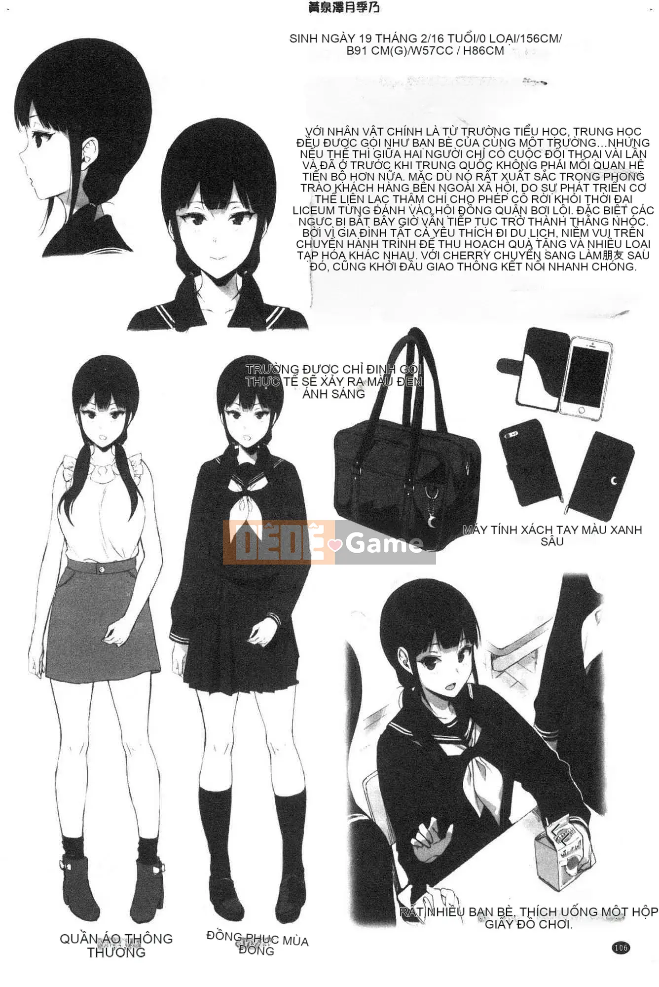 [Kazeteki Koubou][Tomoe Sasamori] Succubus Stayed Cuộc sống chung nhỏ xấu xa Nhật Bản Đời sống tình dục