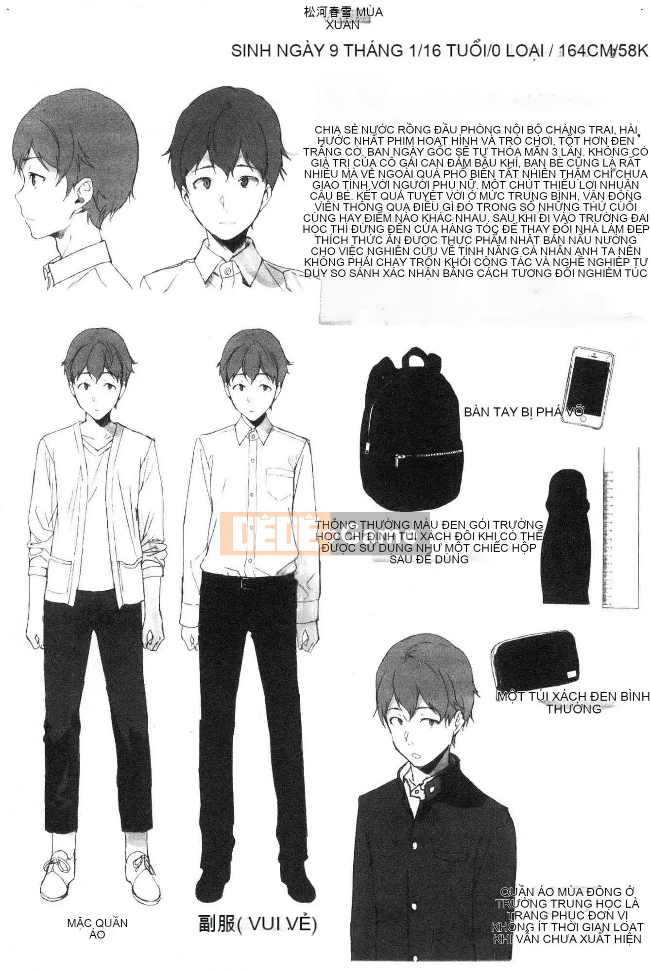 [Kazeteki Koubou][Tomoe Sasamori] Succubus Stayed Cuộc sống chung nhỏ xấu xa Nhật Bản Đời sống tình dục