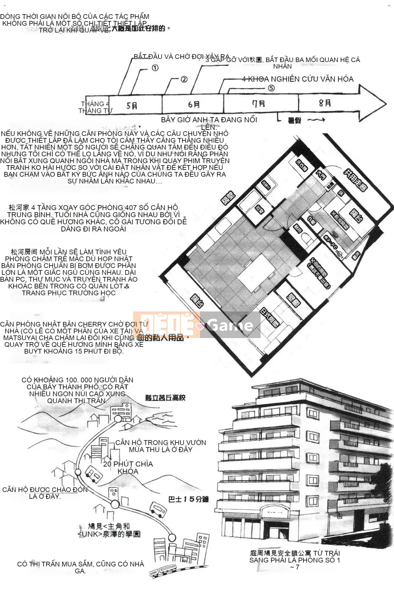 [Kazeteki Koubou][Tomoe Sasamori] Succubus Stayed Cuộc sống chung nhỏ xấu xa Nhật Bản Đời sống tình dục