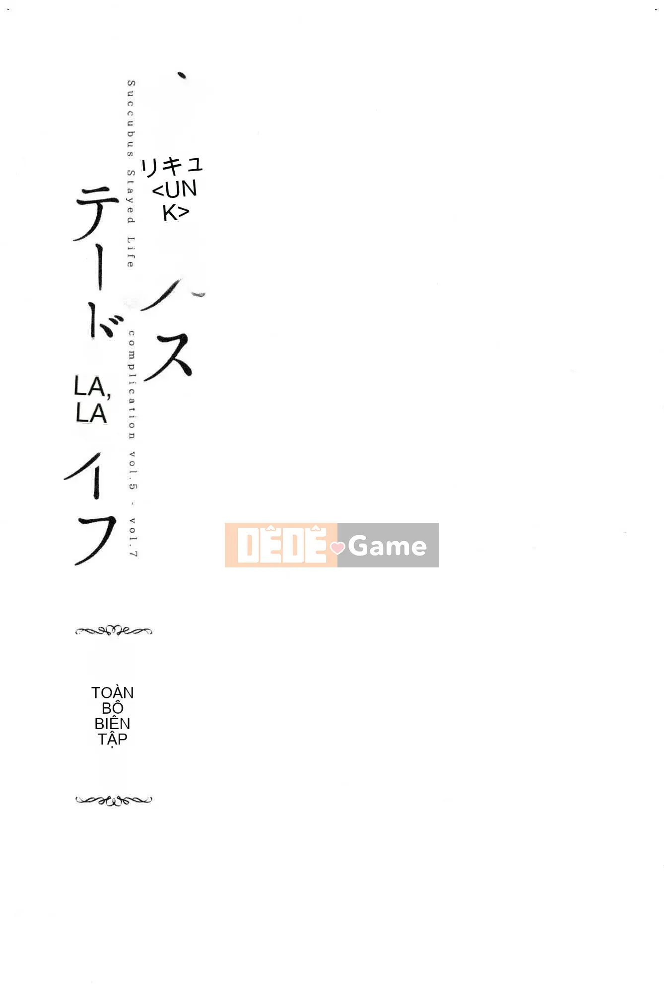 [Kazeteki Koubou][Tomoe Sasamori] Succubus Stayed Cuộc sống chung nhỏ xấu xa Nhật Bản Đời sống tình dục