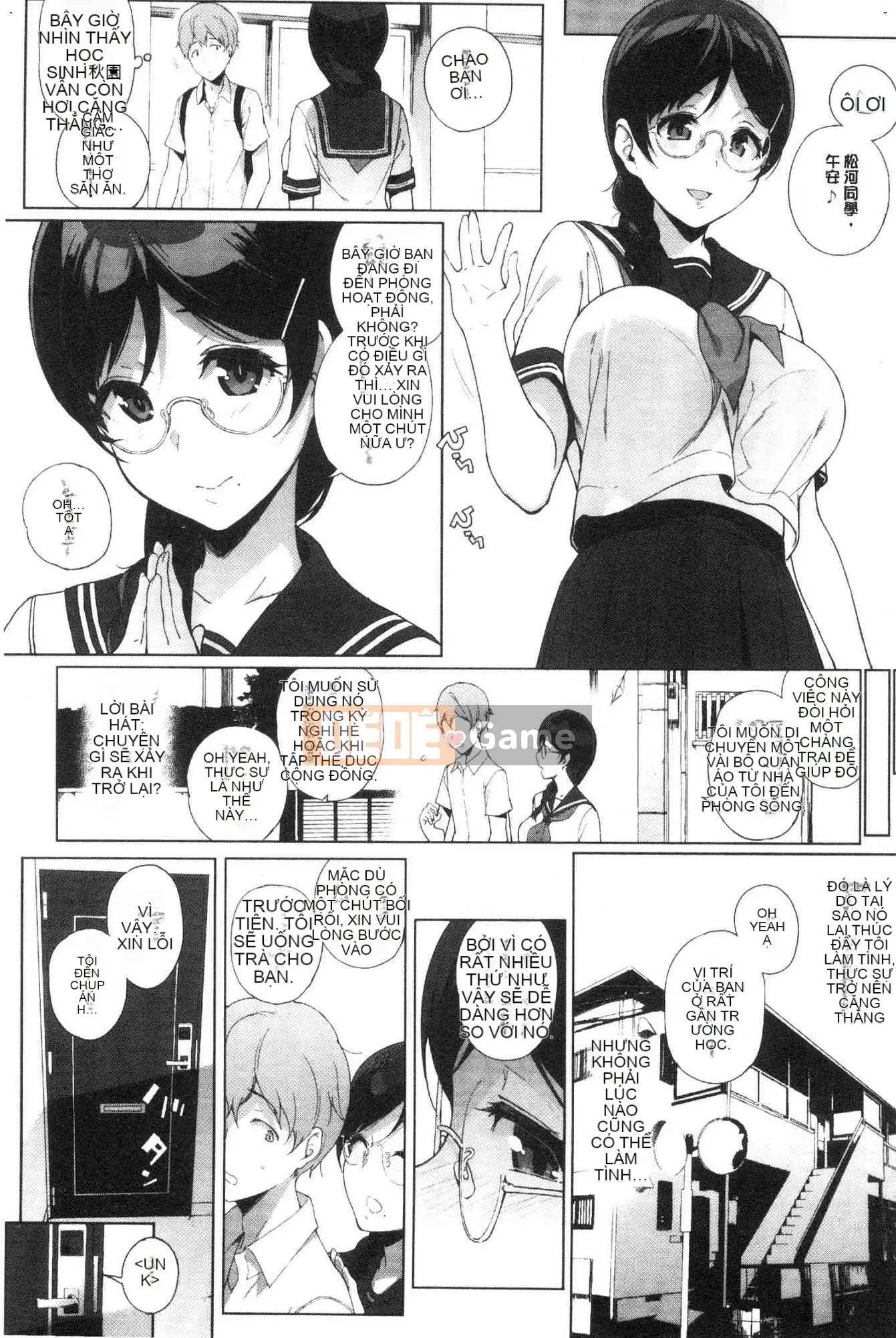 [Kazeteki Koubou][Tomoe Sasamori] Succubus Stayed Cuộc sống chung nhỏ xấu xa Nhật Bản Đời sống tình dục