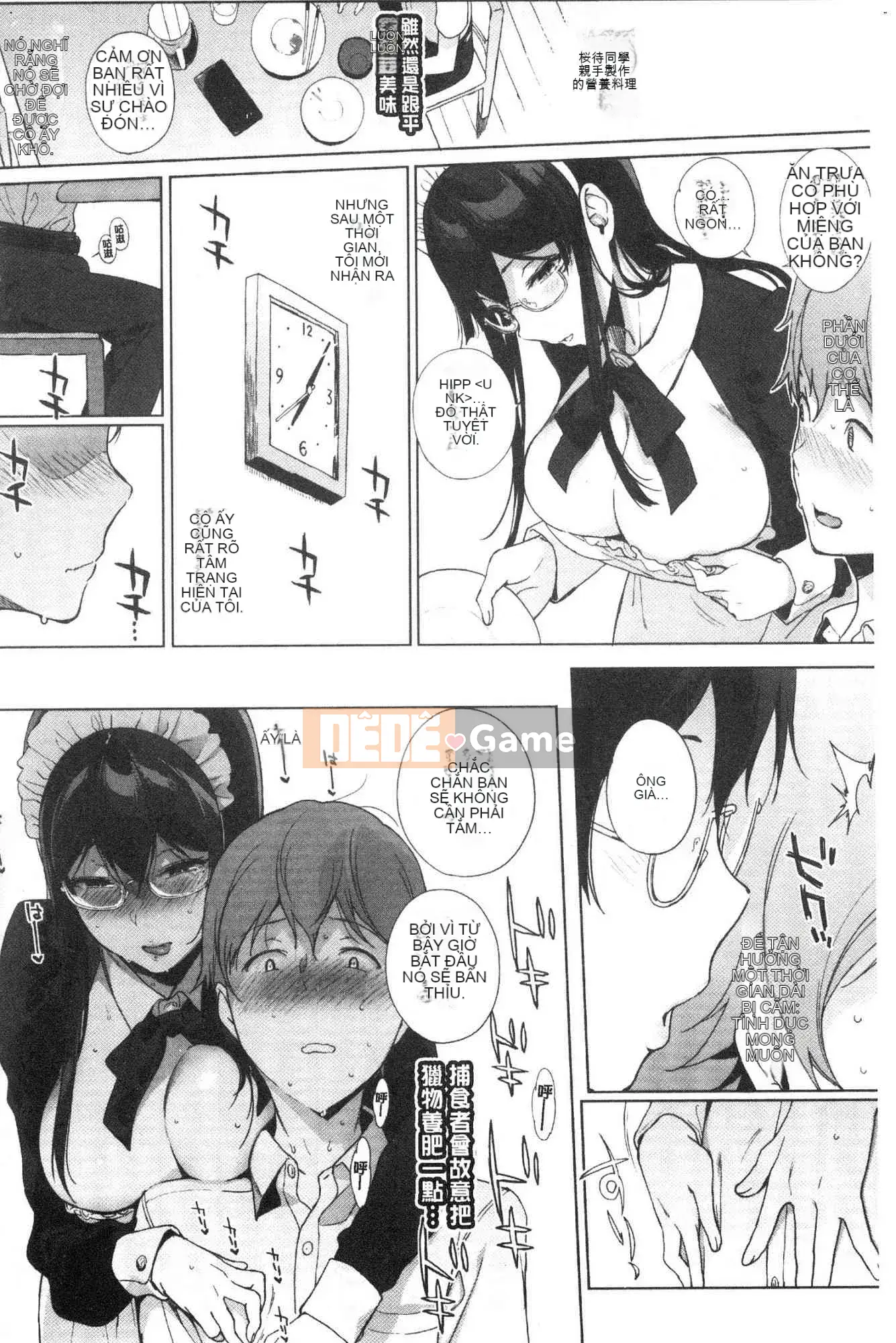 [Kazeteki Koubou][Tomoe Sasamori] Succubus Stayed Cuộc sống chung nhỏ xấu xa Nhật Bản Đời sống tình dục