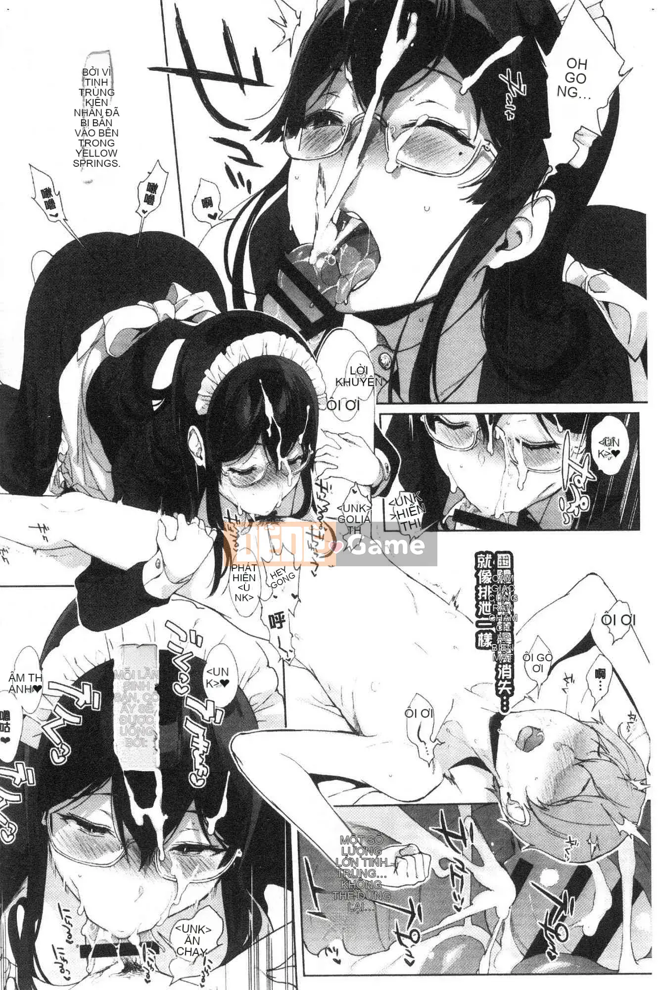 [Kazeteki Koubou][Tomoe Sasamori] Succubus Stayed Cuộc sống chung nhỏ xấu xa Nhật Bản Đời sống tình dục