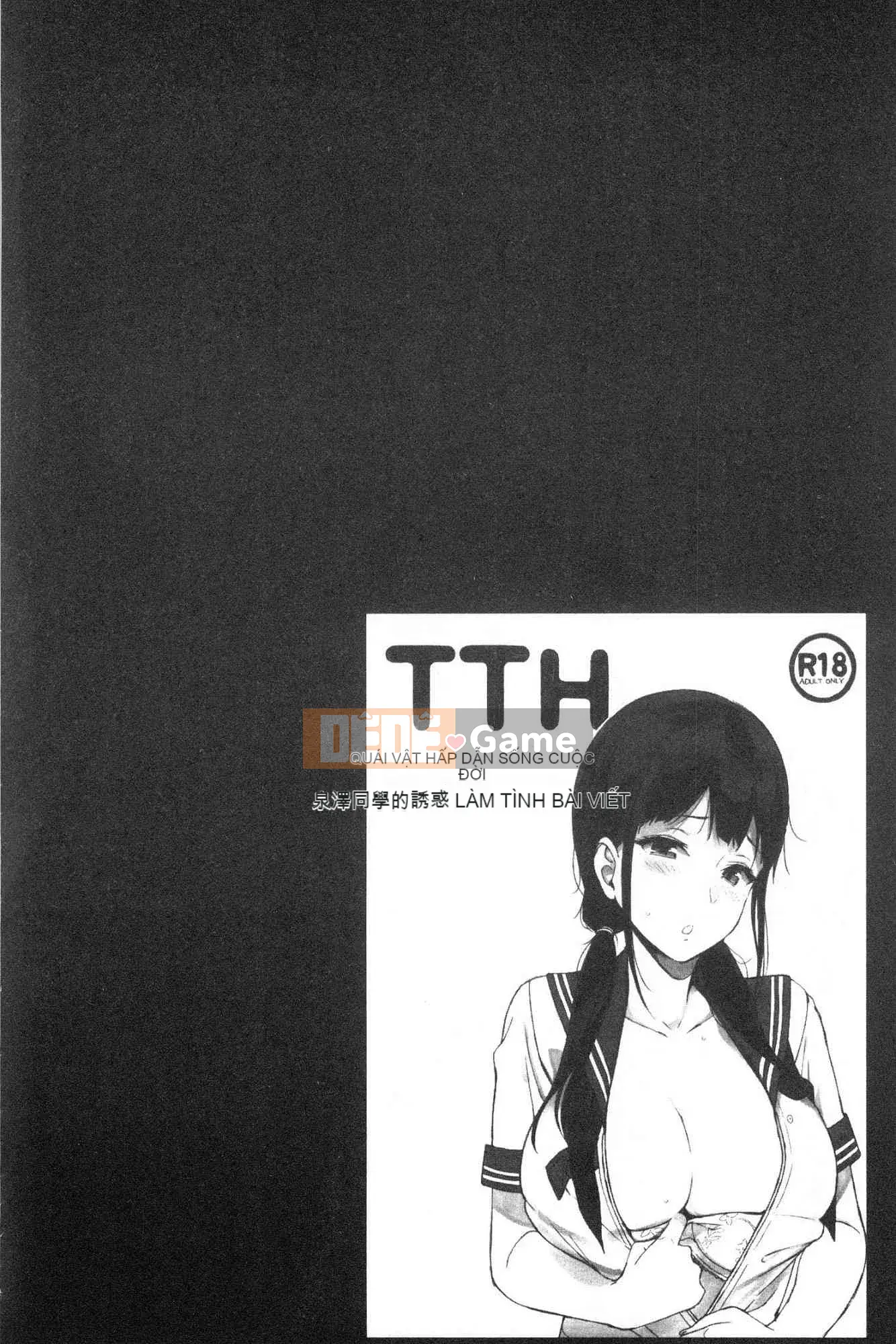 [Kazeteki Koubou][Tomoe Sasamori] Succubus Stayed Cuộc sống chung nhỏ xấu xa Nhật Bản Đời sống tình dục