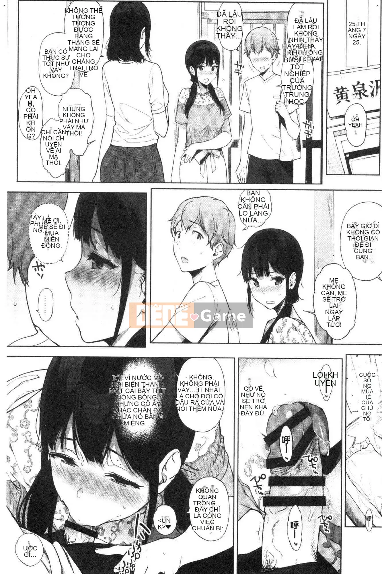 [Kazeteki Koubou][Tomoe Sasamori] Succubus Stayed Cuộc sống chung nhỏ xấu xa Nhật Bản Đời sống tình dục