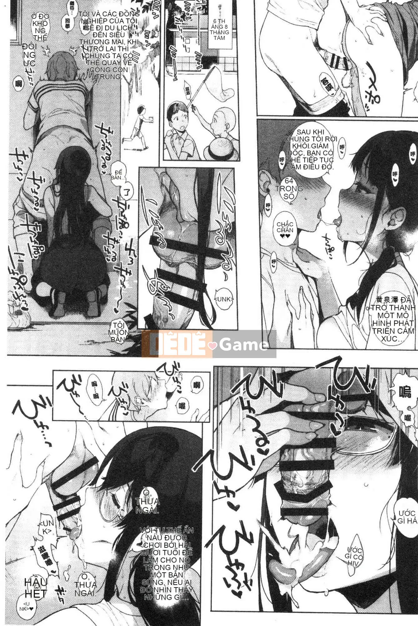 [Kazeteki Koubou][Tomoe Sasamori] Succubus Stayed Cuộc sống chung nhỏ xấu xa Nhật Bản Đời sống tình dục