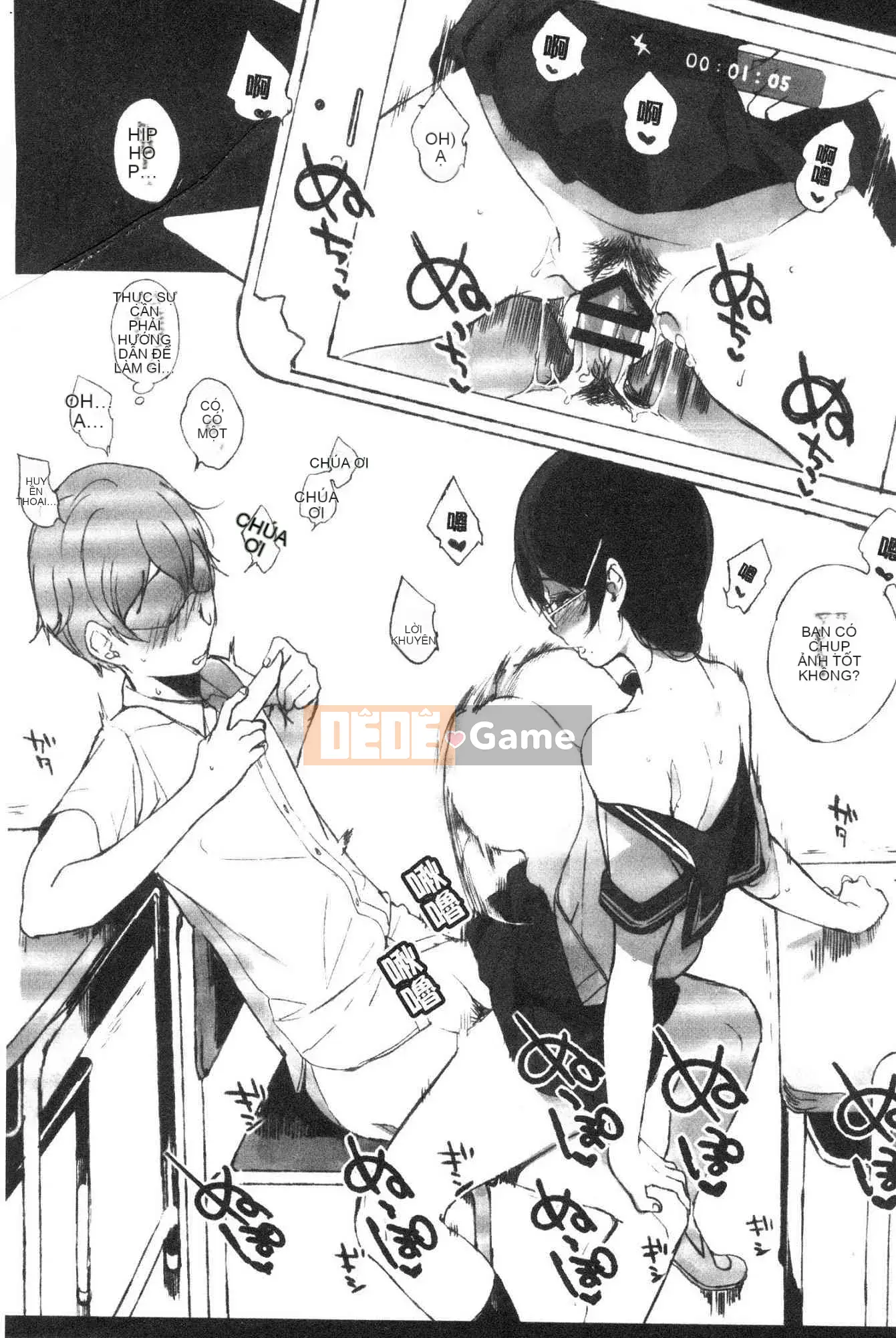 [Kazeteki Koubou][Tomoe Sasamori] Succubus Stayed Cuộc sống chung nhỏ xấu xa Nhật Bản Đời sống tình dục